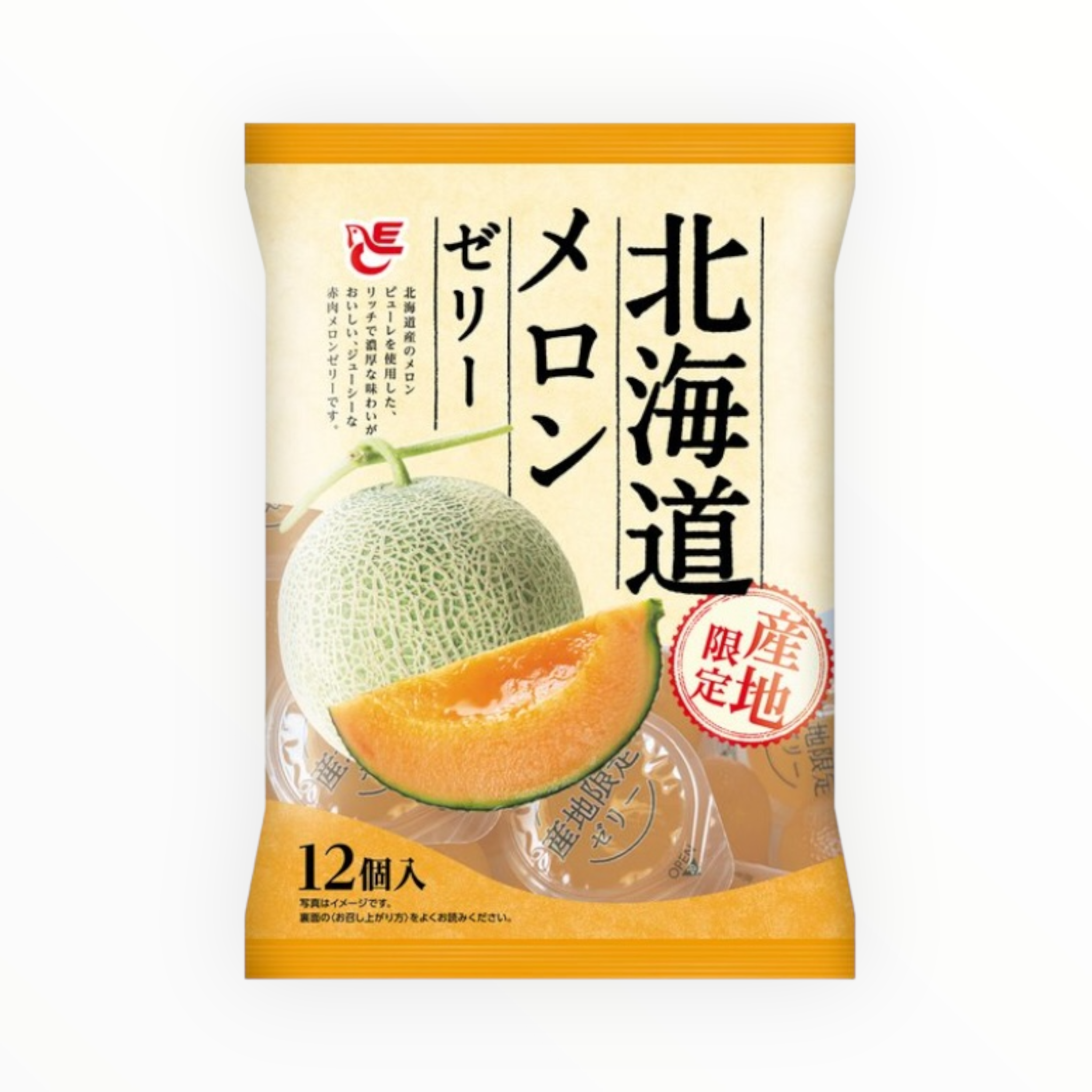 Ace Bakery Hokkaido Melon Jelly 15g ร 12 Pieces