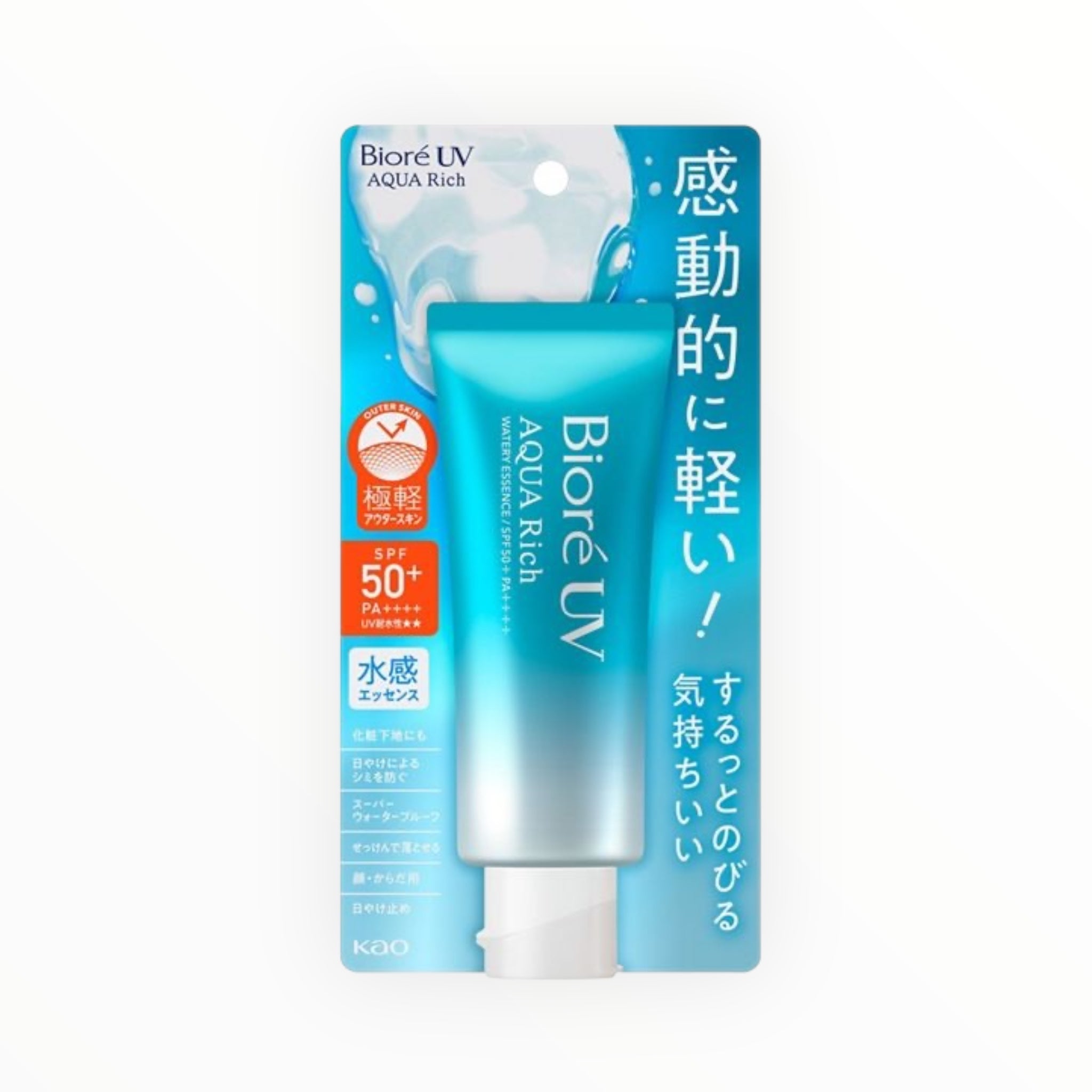 Biore UV Aqua Rich Watery Essence SPF50 Plus 70g