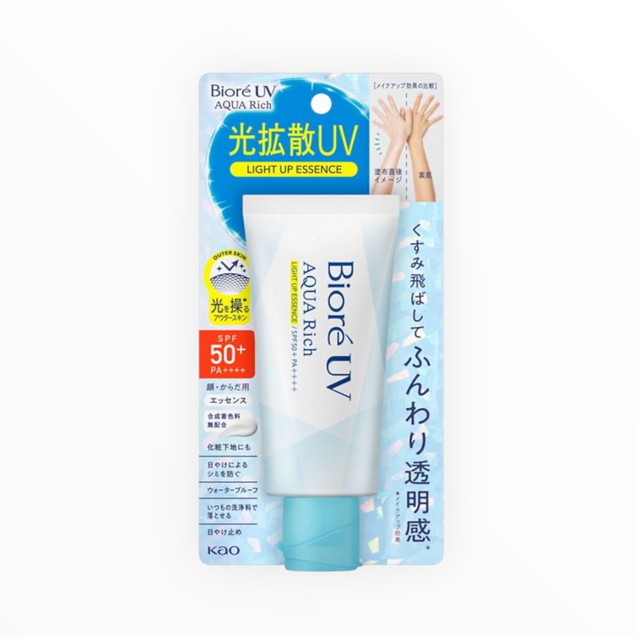 Biore UV Aqua Rich Light Up Essence SPF50+ PA++++ 70g (1–6 Bottles)