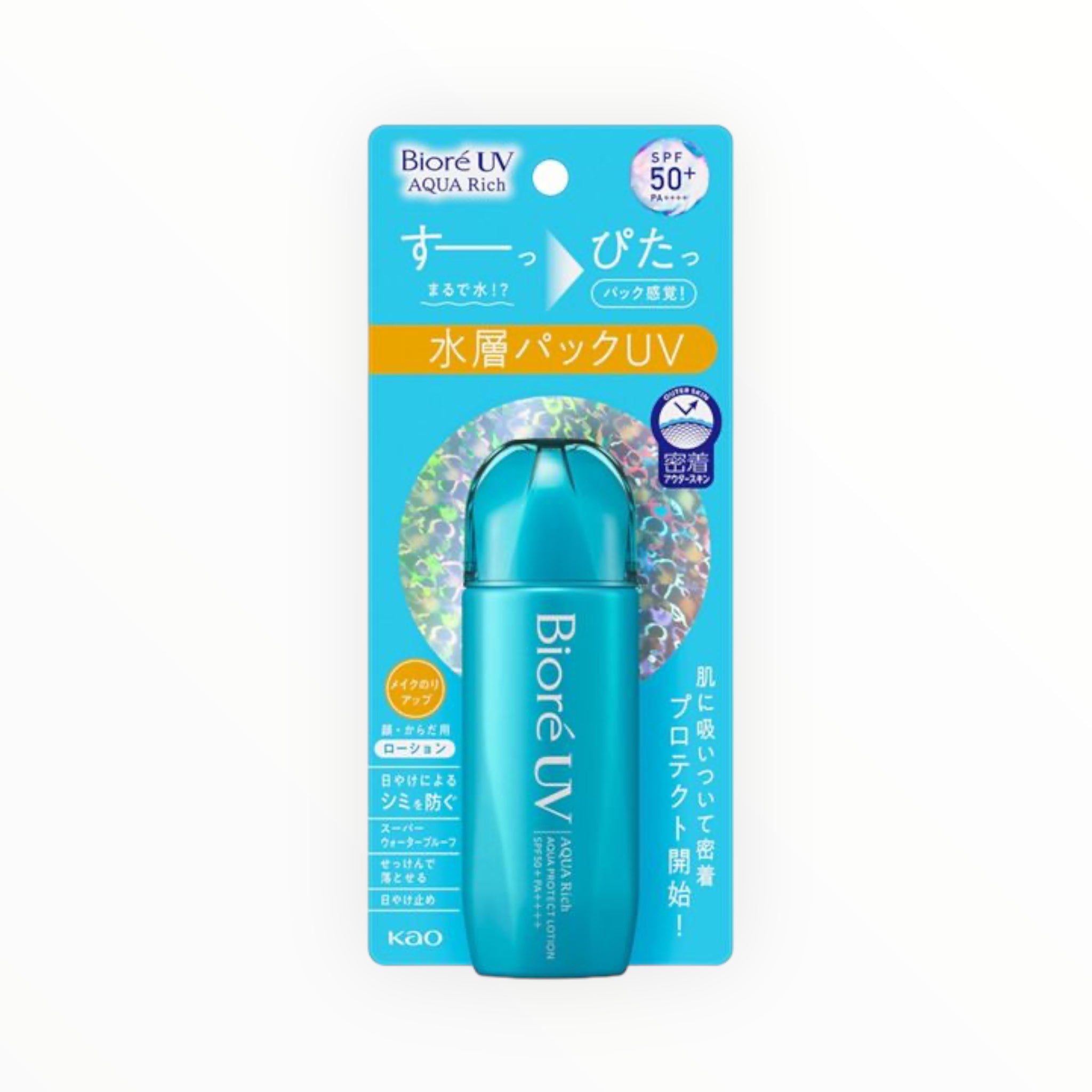 Biore UV Aqua Rich Aqua Protect Lotion SPF50+ PA++++ 70mL (1–6 Bottles)