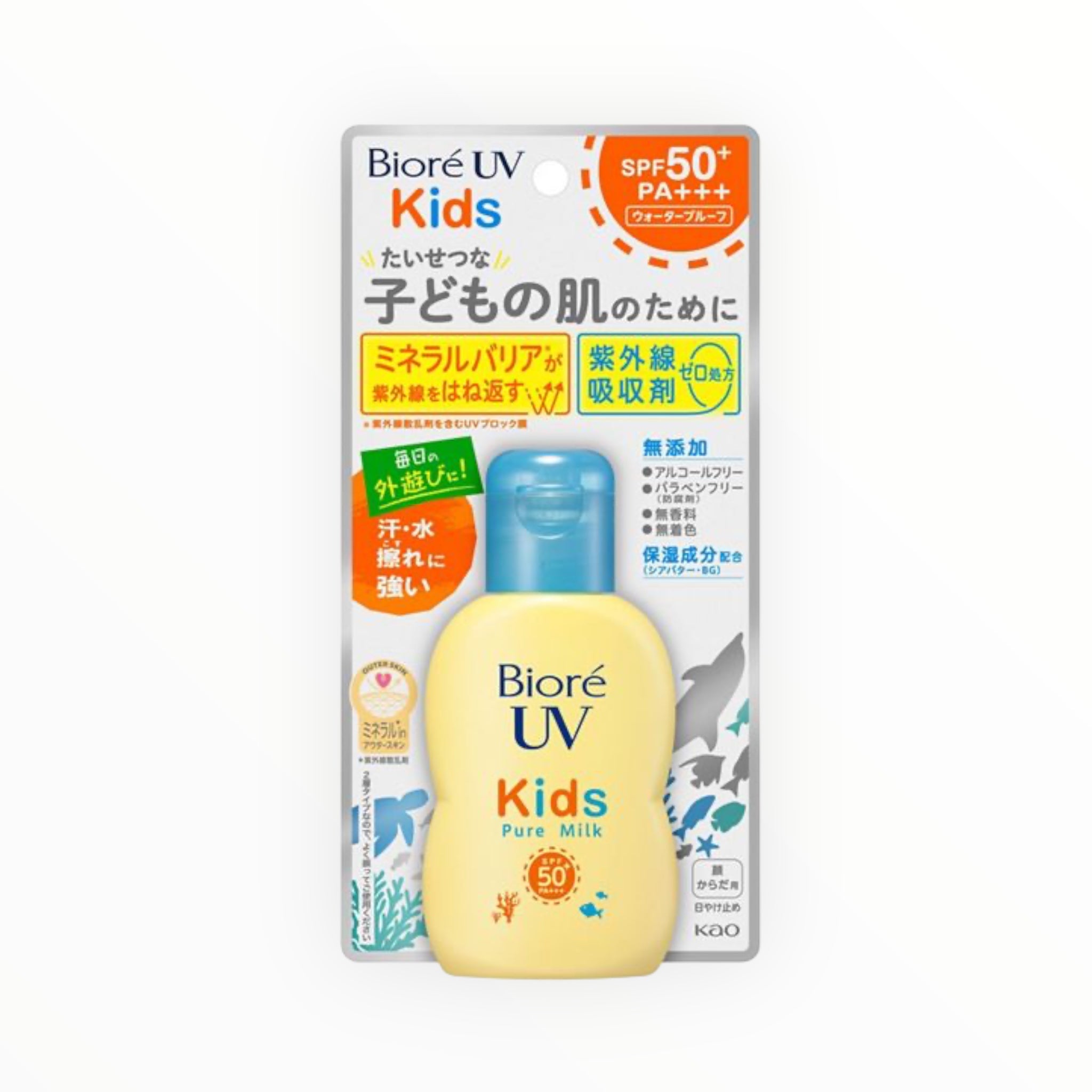 Biore UV Kids Pure Milk SPF50+ PA++++ 70mL (1โ6 Bottles)