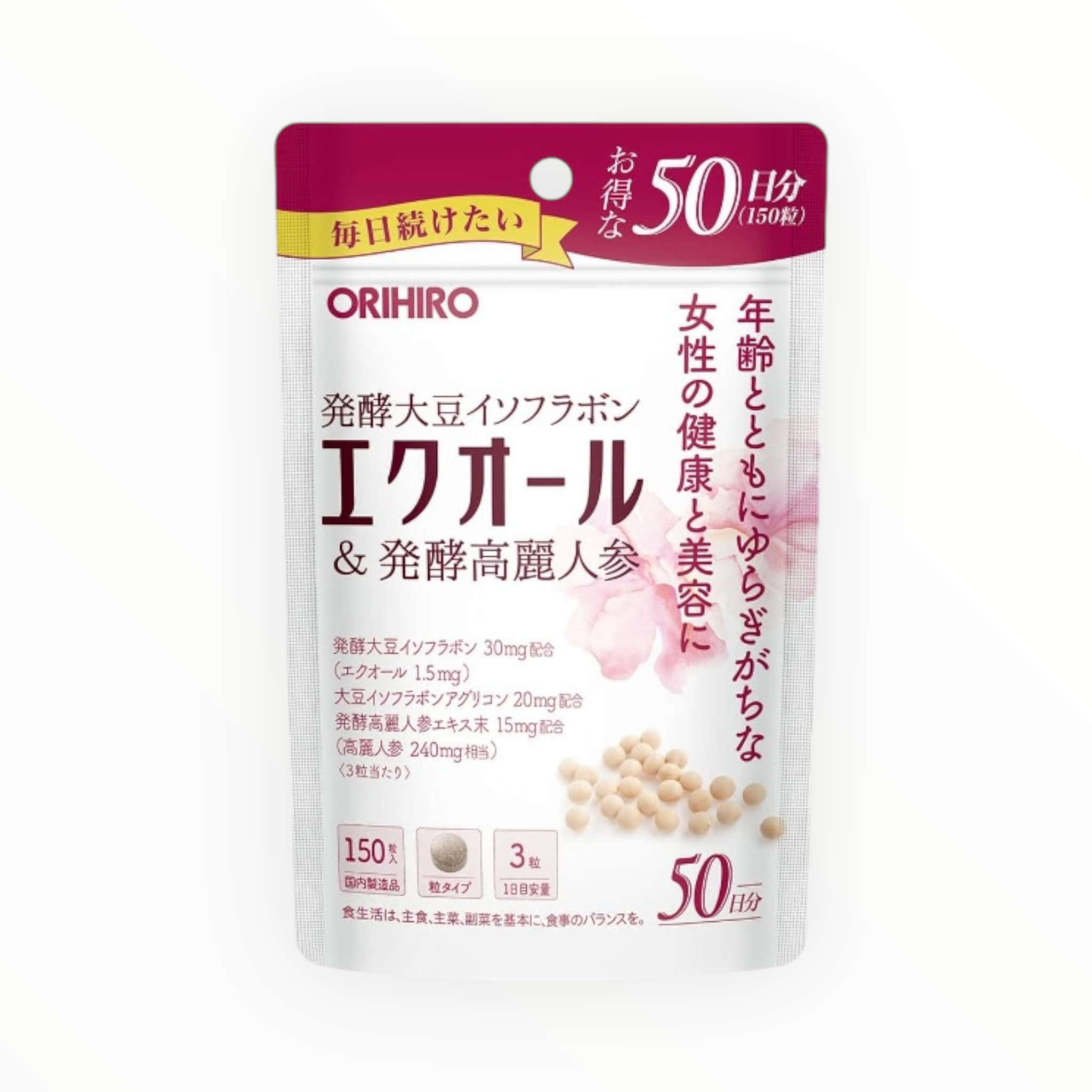 ORIHIRO Equol & Fermentierter Koreanischer Ginseng 150 Tabletten (Soja-Isoflavon-Aglykon, 50-Tage-Vorrat)