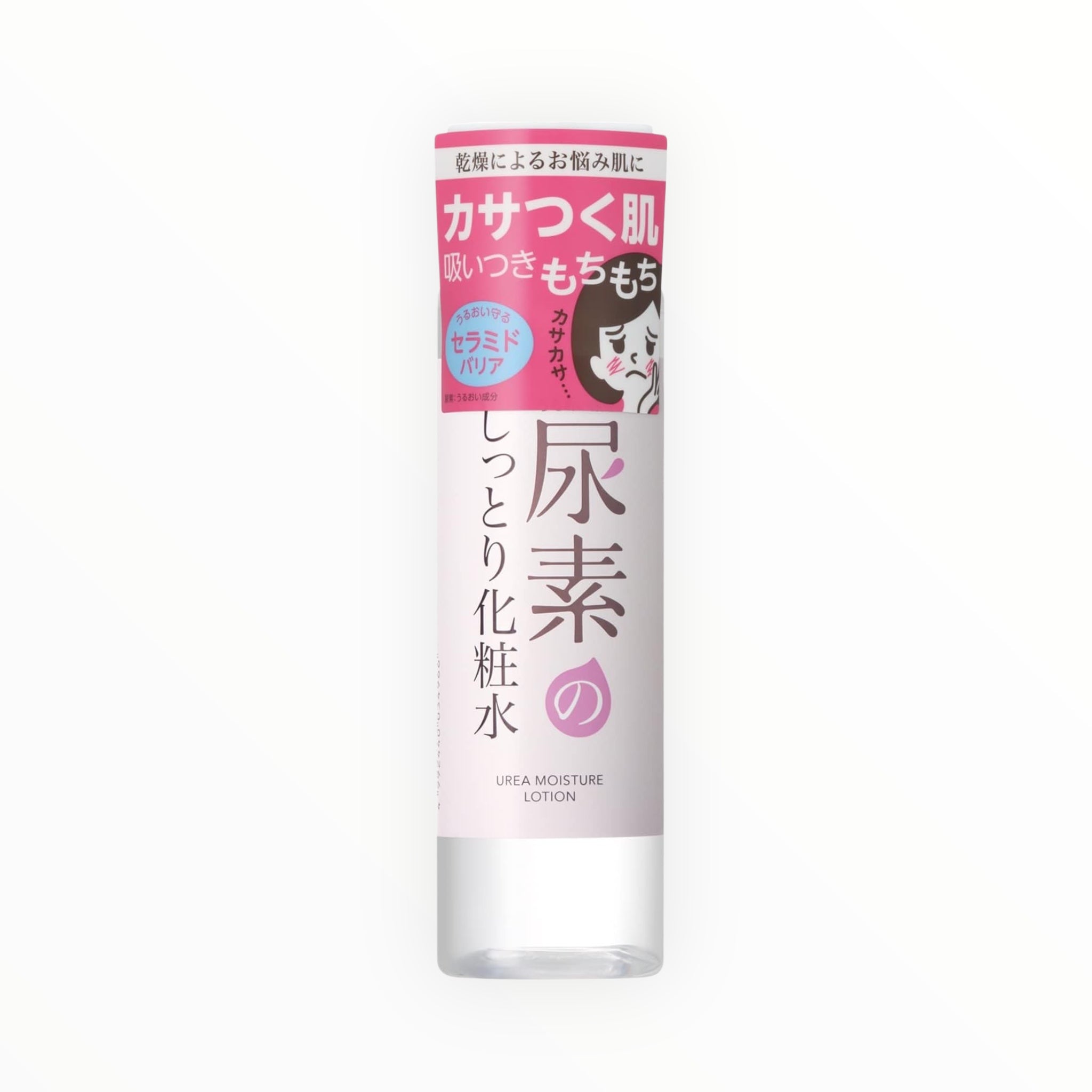 Sukoyaka Suhada Urea Moisturizing Lotion 200ml