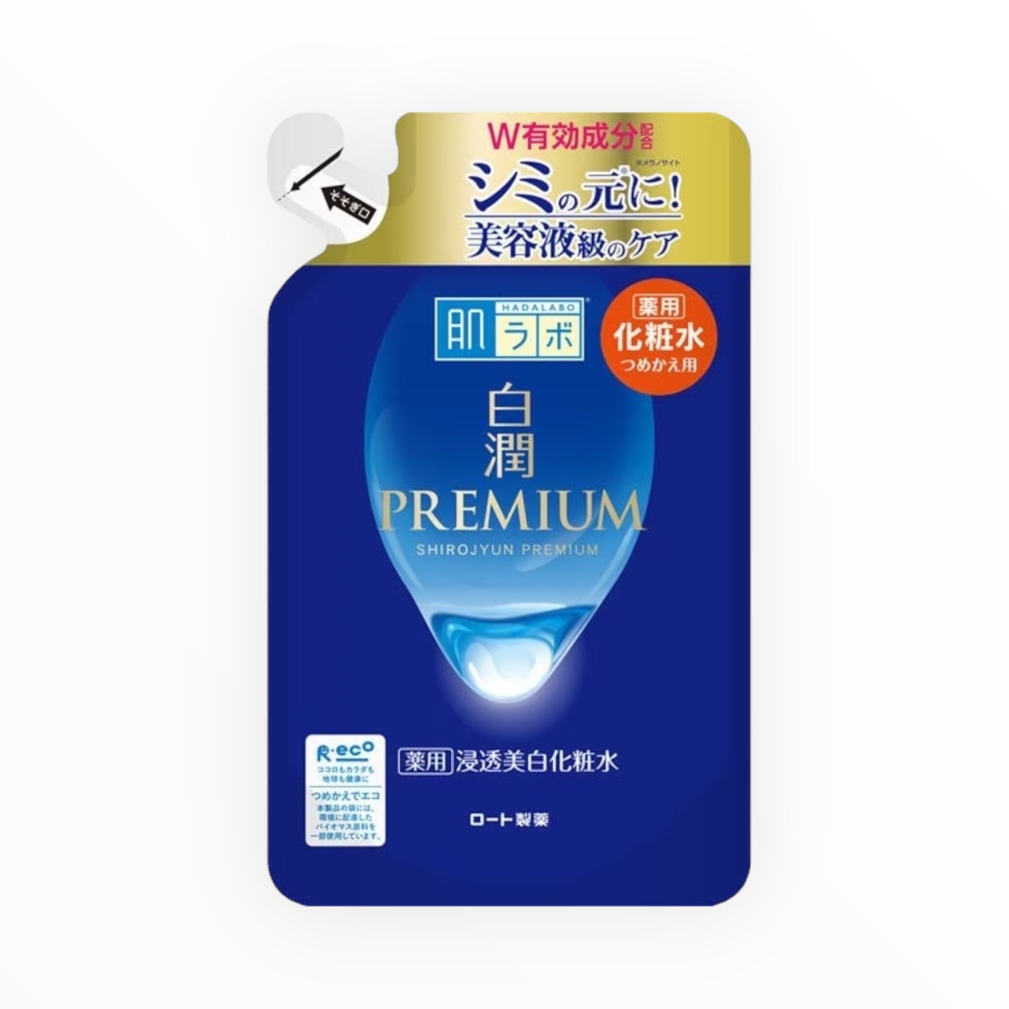 Rohto Hada Labo Shirojyun Premium Whitening Lotion Refill 5.75 fl oz (170ml) โ Choose 1 to 6 Packs