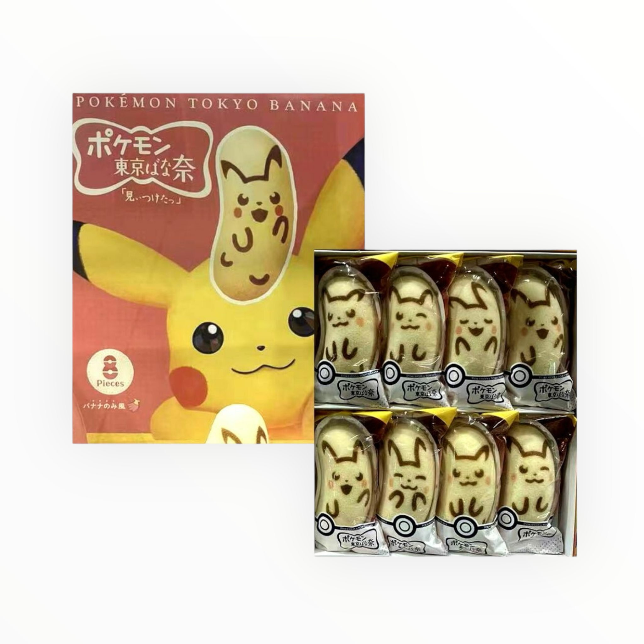 Tokyo Banana Pikachu โMitsuketaโ 8-piece Set