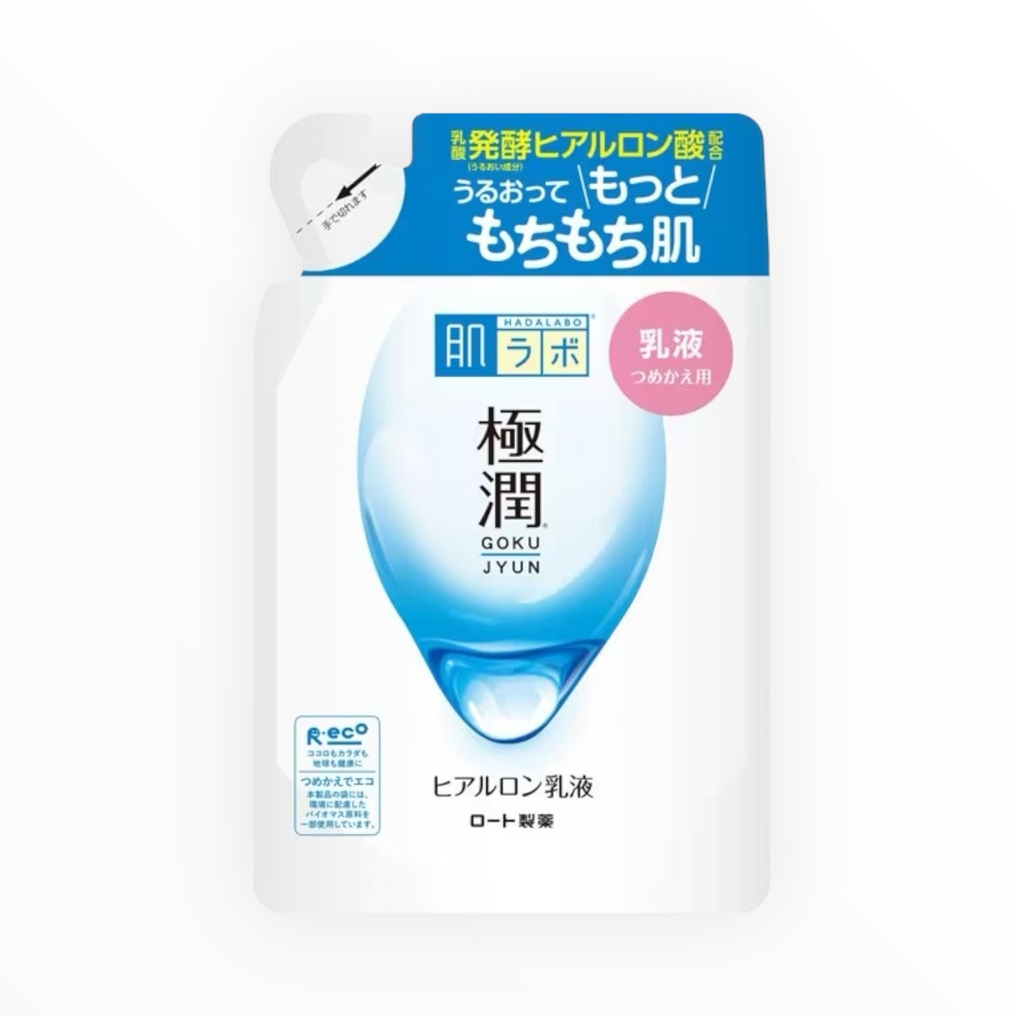 Rohto Hada Labo Gokujyun Hyaluronic Emulsion Refill 4.73 fl oz (140ml) โ Choose 1 to 6 Packs