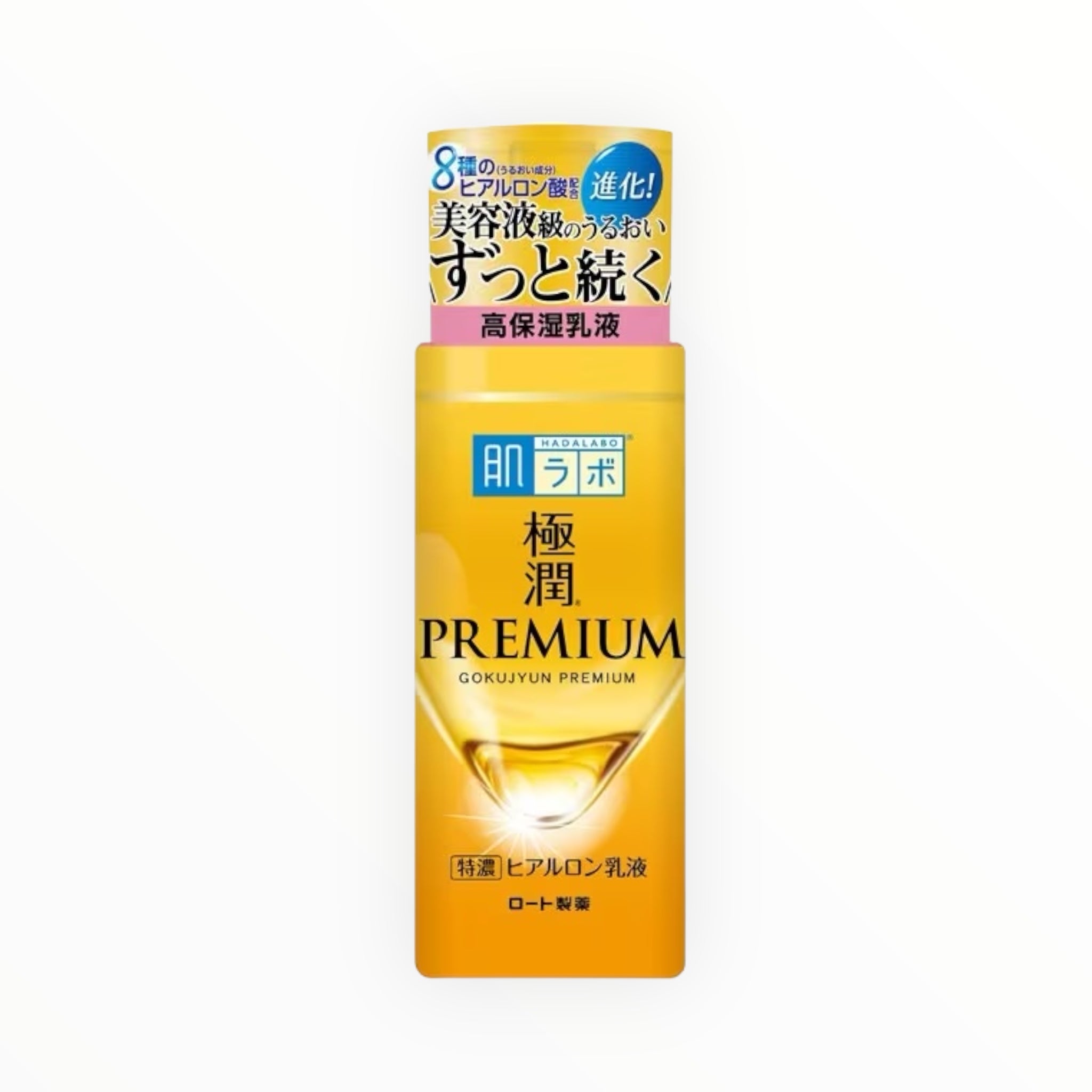 Rohto Hada Labo Gokujyun Premium Hyaluronic Emulsion 4.73 fl oz (140ml) โ Choose 1 to 6 Packs