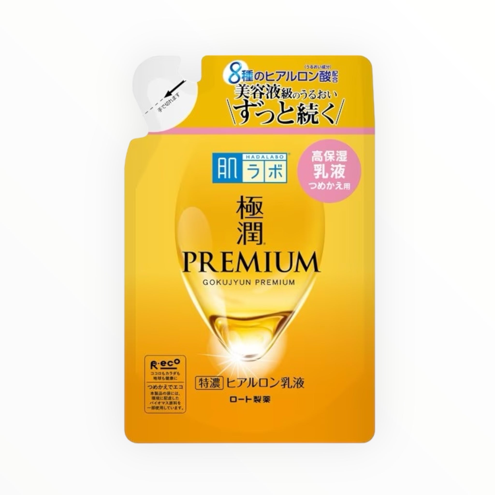 Rohto Hada Labo Gokujyun Premium Hyaluronic Emulsion Refill 4.73 fl oz (140ml) โ Choose 1 to 6 Packs