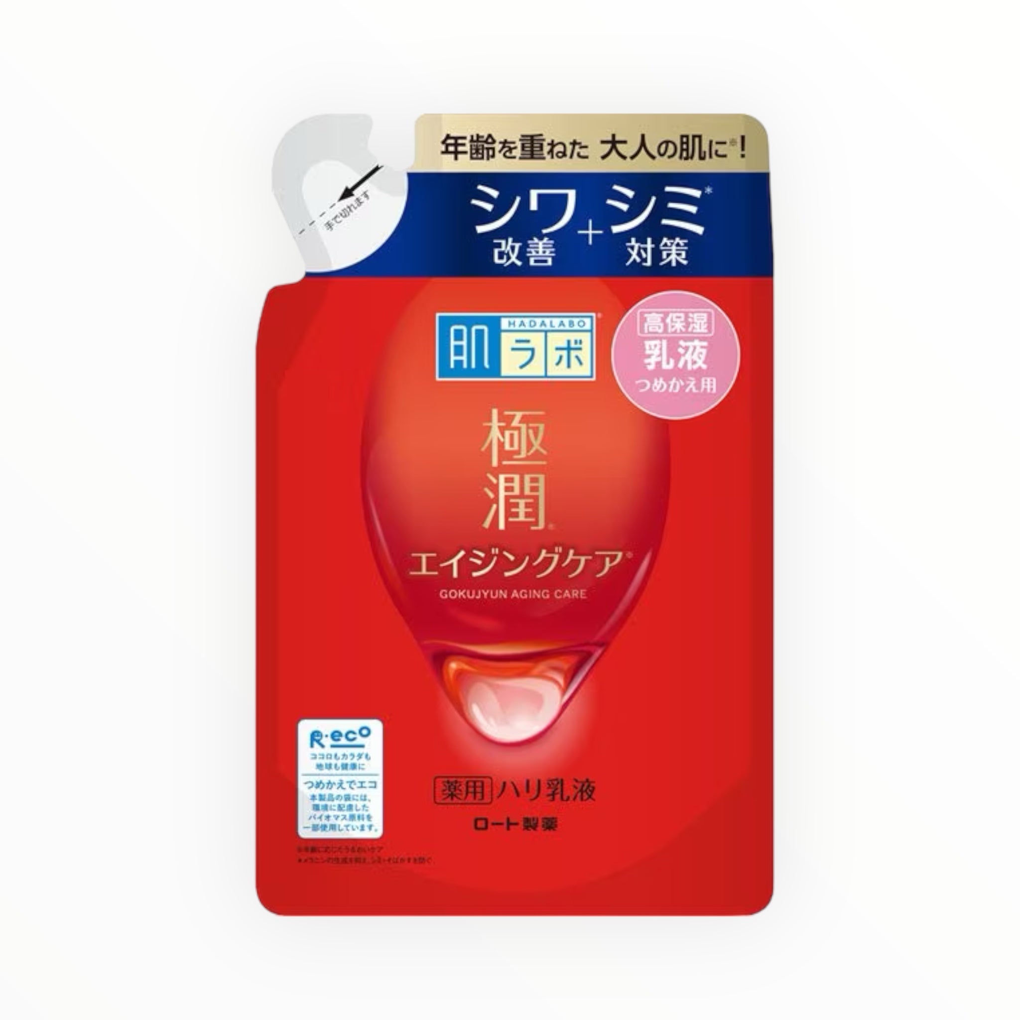 Rohto Hada Labo Gokujyun Medicated Firming Emulsion Refill 4.73 fl oz (140ml) โ Choose 1 to 6 Packs