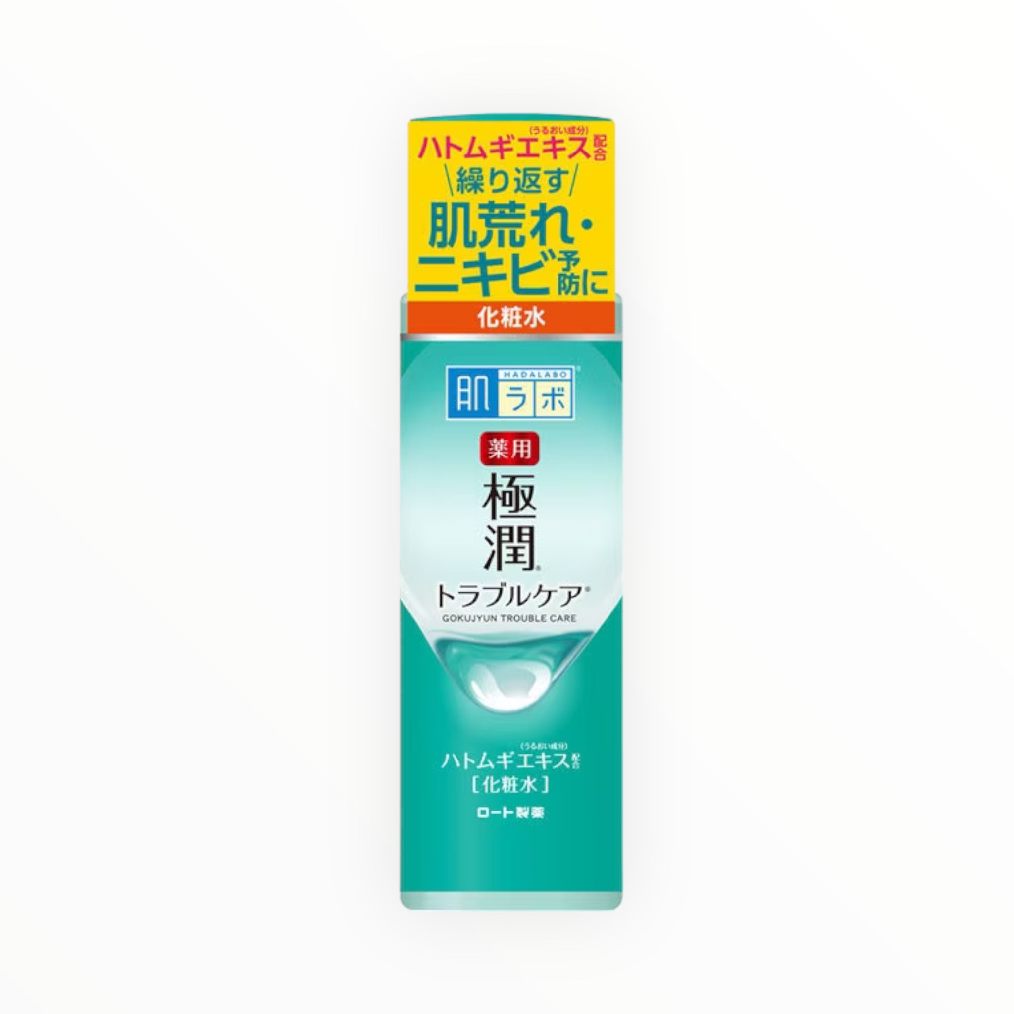 Rohto Hada Labo Medicated Gokujyun Skin Conditioner 5.75 fl oz (170ml) โ Choose 1 to 6 Packs