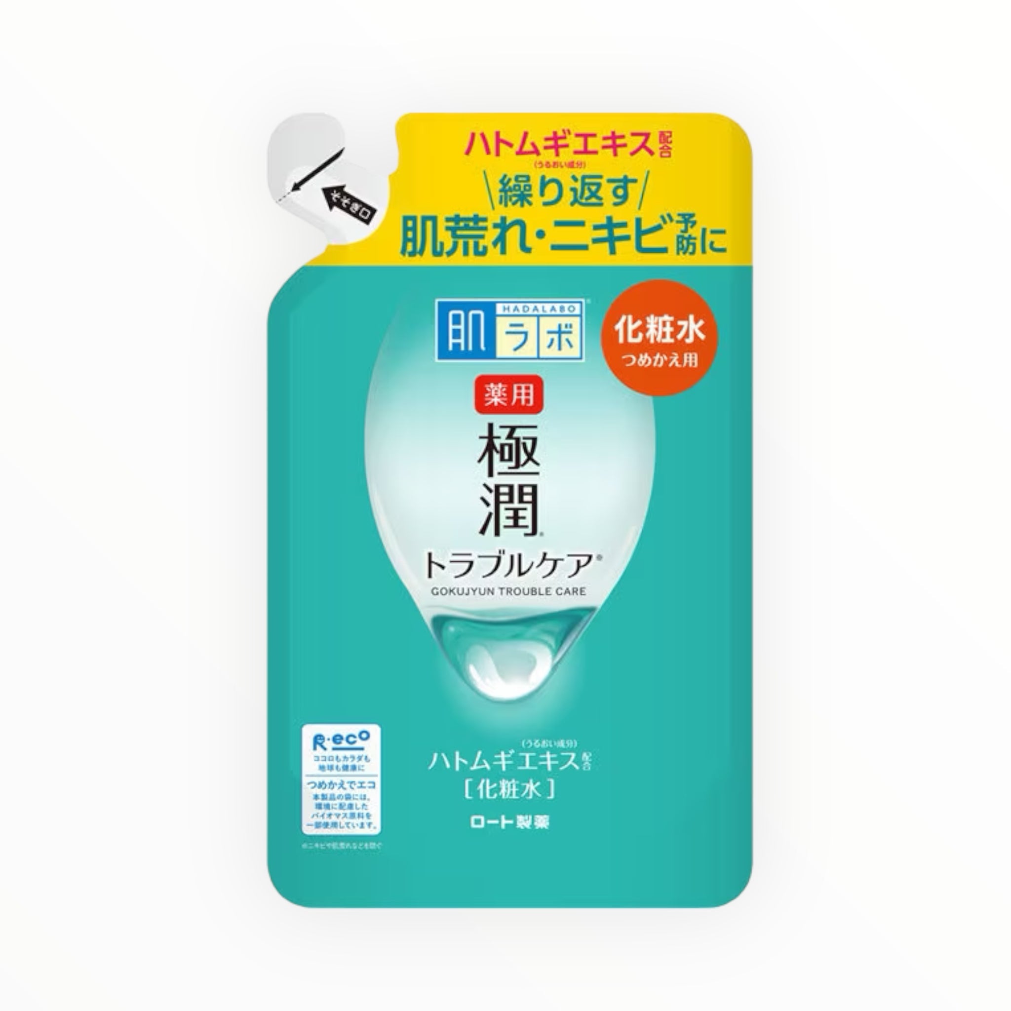 Rohto Hada Labo Medicated Gokujyun Skin Conditioner Refill 5.75 fl oz (170ml) โ Choose 1 to 6 Packs