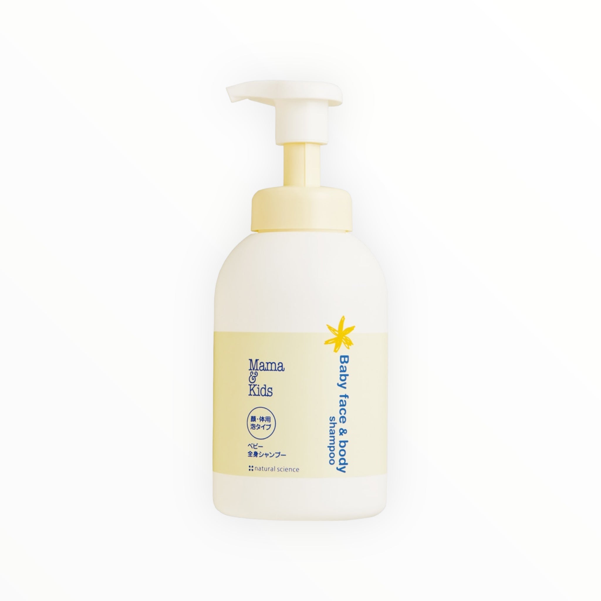 Mama & Kids Baby All-in-One Shampoo 460ml