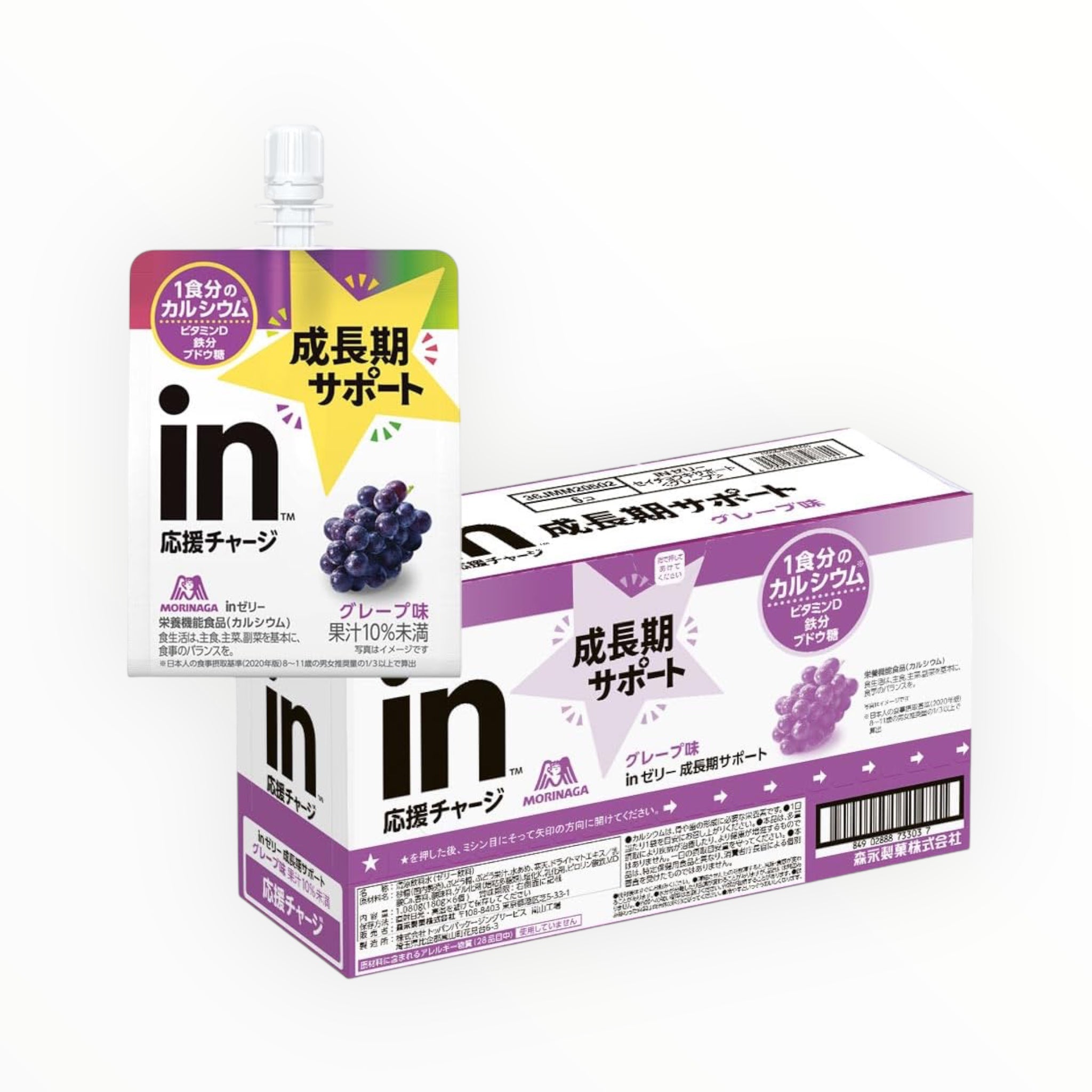 Morinaga in Jelly Growth Support Grape 180g ร 6 Pieces