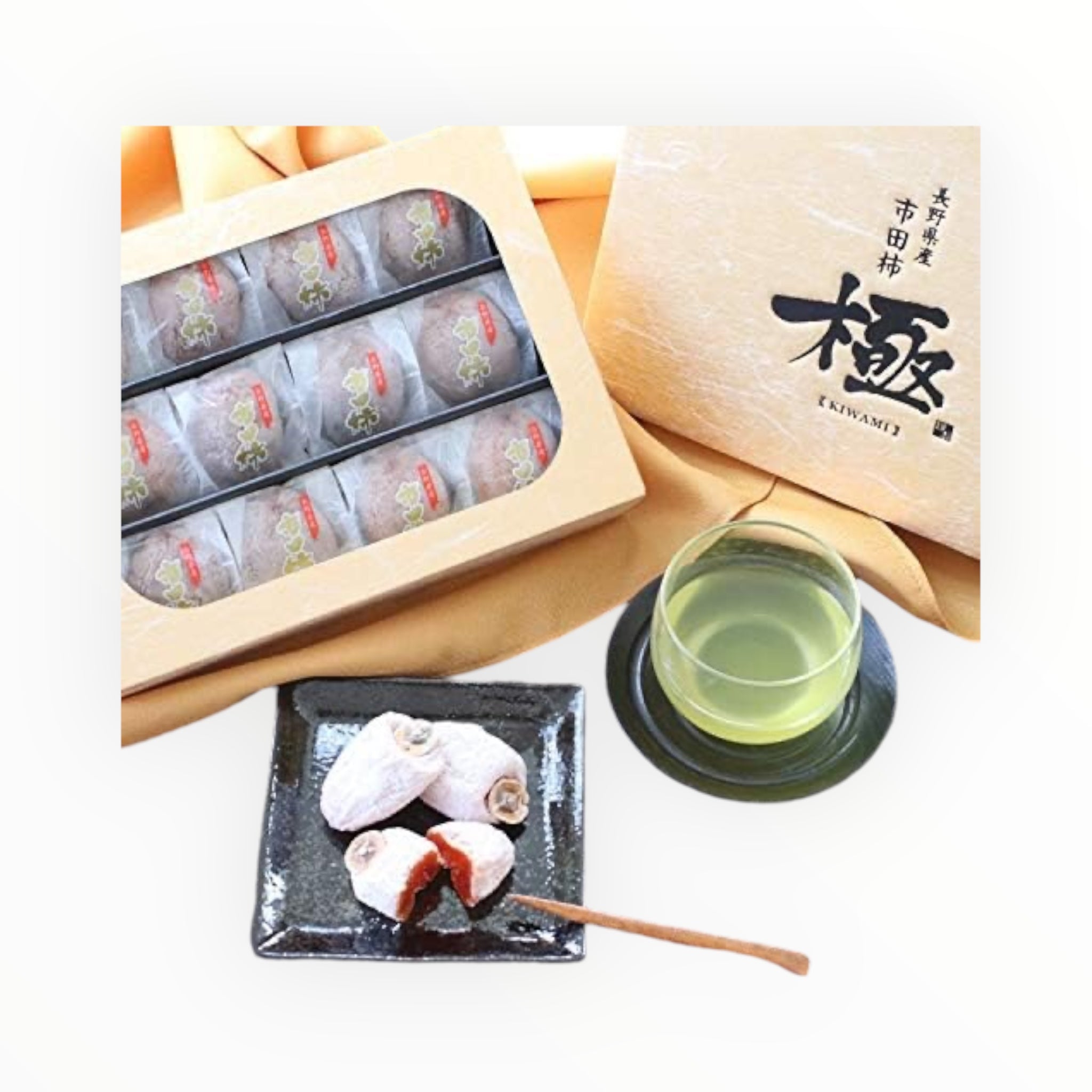 Yamashitaya Sousuke Ichida Gaki โGokuโ 2L Size Dried Persimmons (12 pieces, 360g)