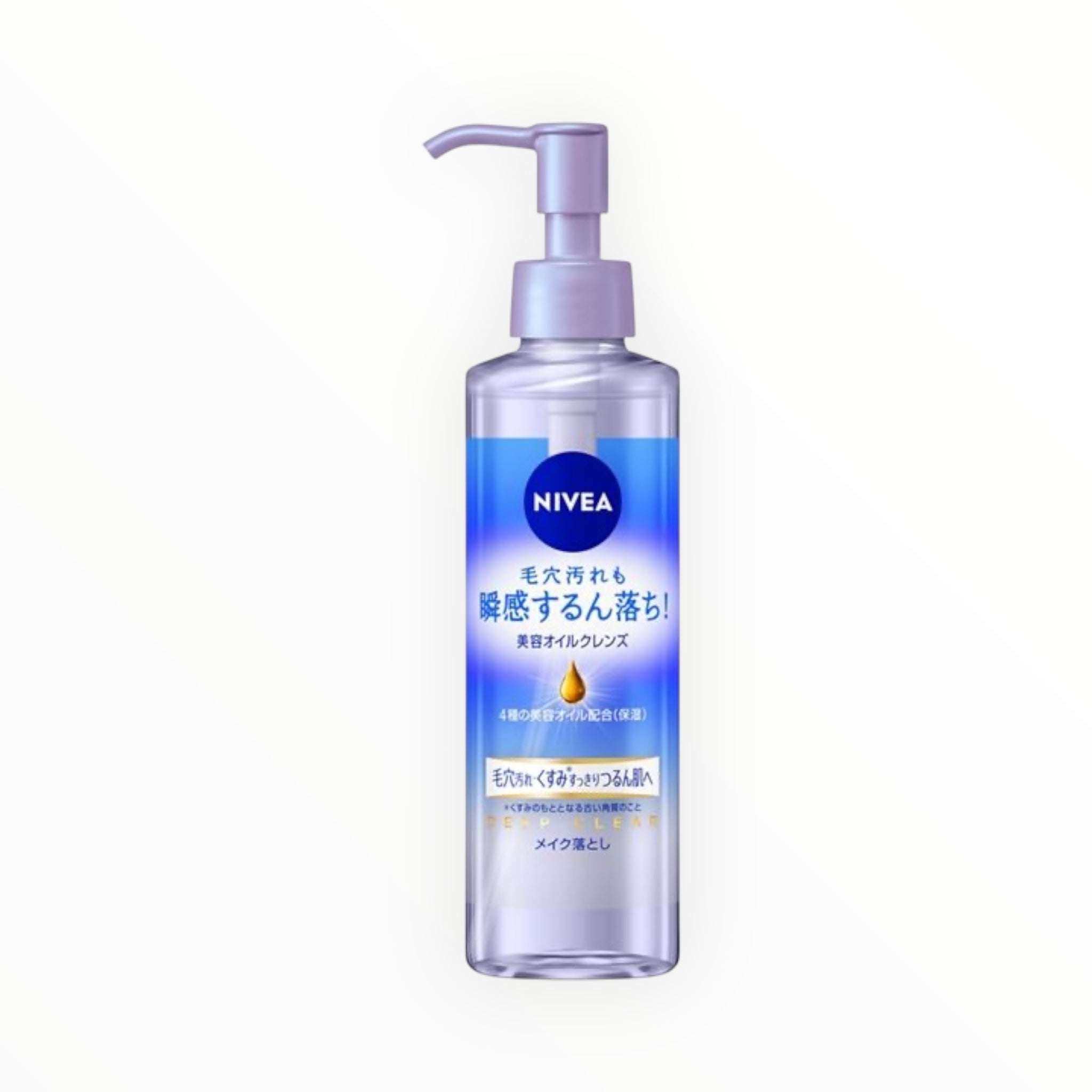 NIVEA Deep Clear Cleansing Oil 195mL (1–6 Bottles)