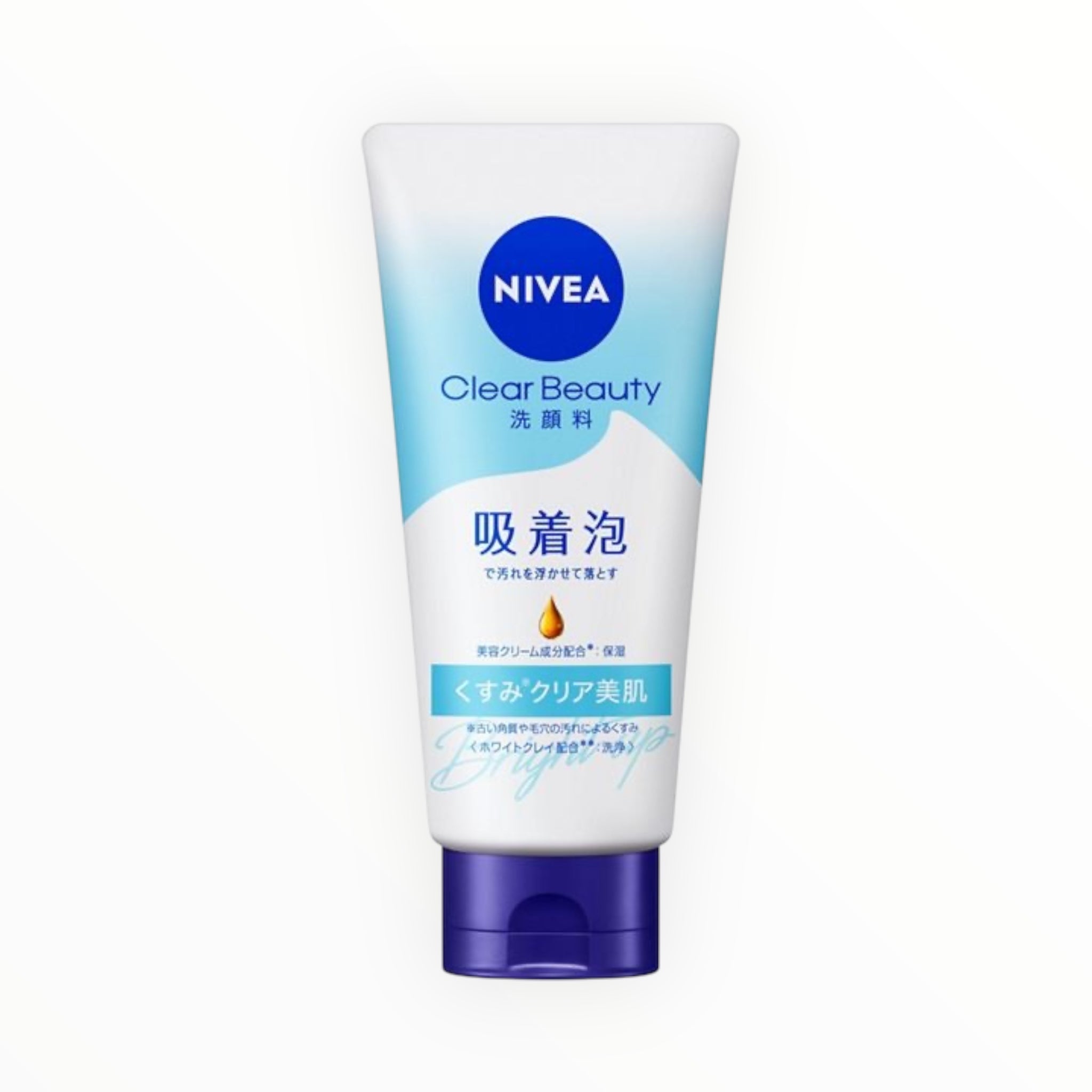 NIVEA Cream Care Bright Up Face Wash 130g (1–6 Bottles)