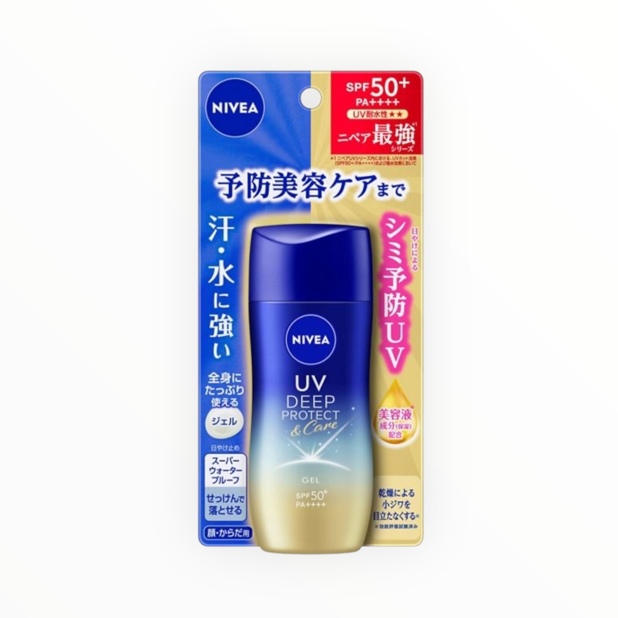 NIVEA UV Deep Protect & Care Gel SPF50+ PA++++ Floral 80g (1–6 Bottles)