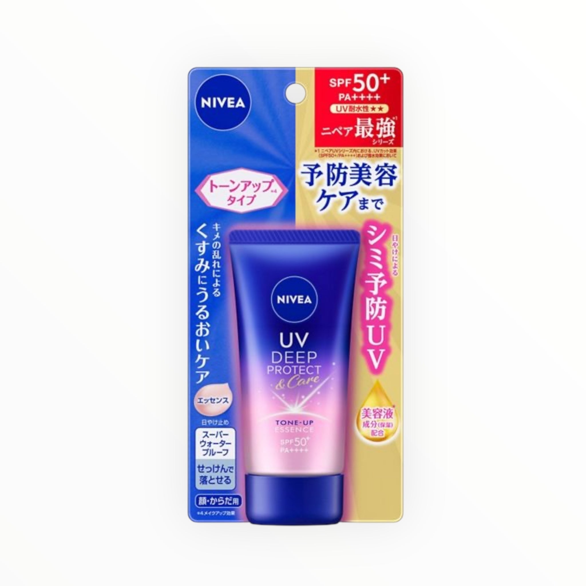 NIVEA UV Deep Protect & Care Tone-Up Essence SPF50+ PA++++ 50g (1–6 Bottles)