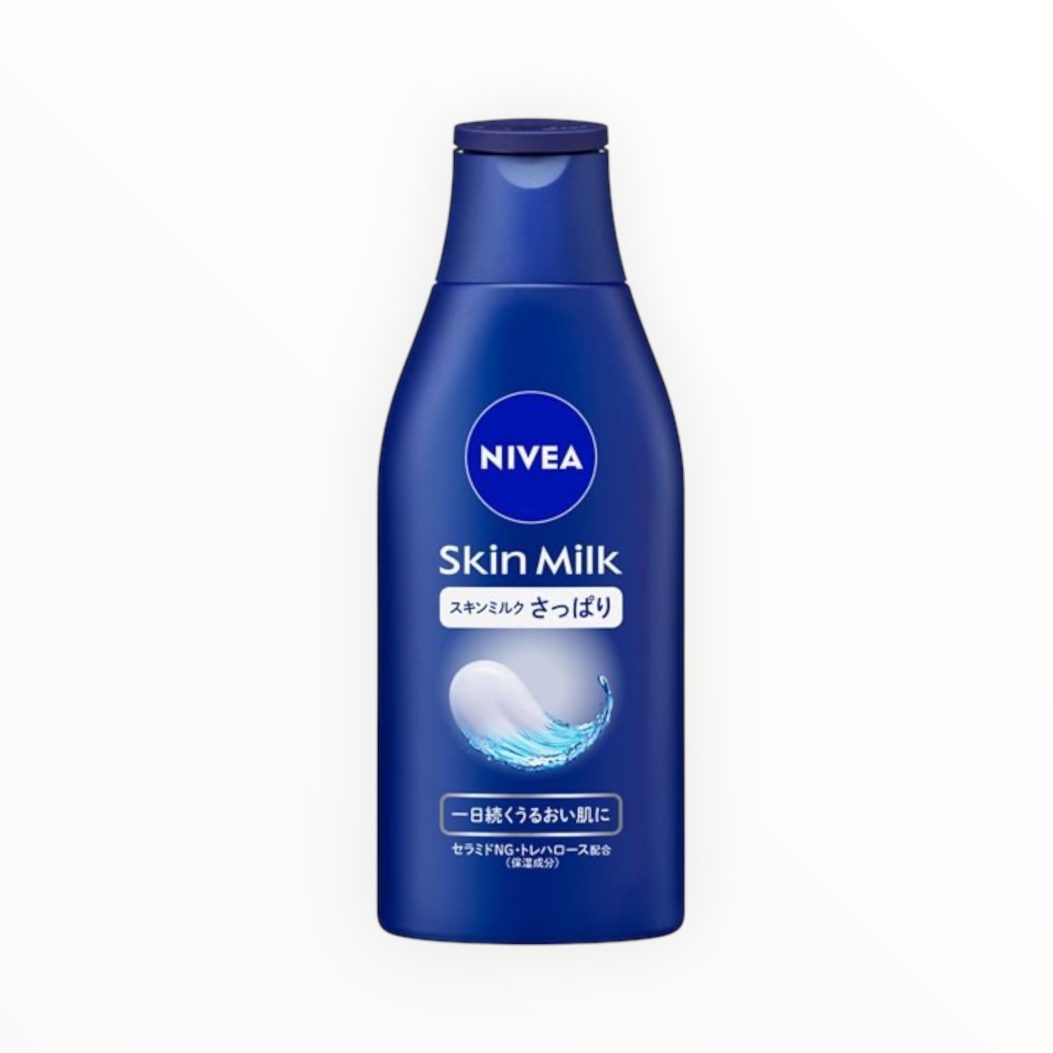 NIVEA Skin Milk Light Body Lotion 200g (1–6 Bottles)