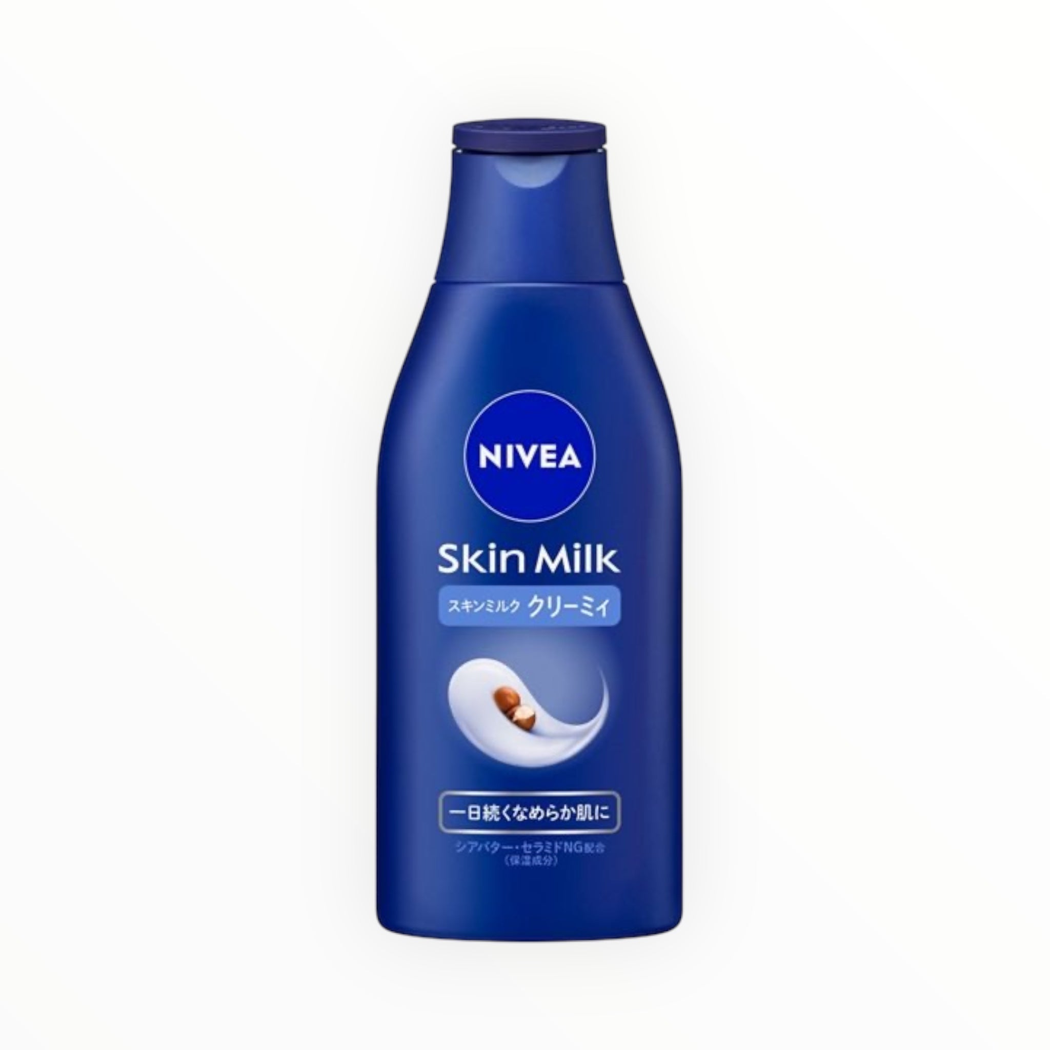 NIVEA Skin Milk Creamy Body Lotion 200g (1–6 Bottles)