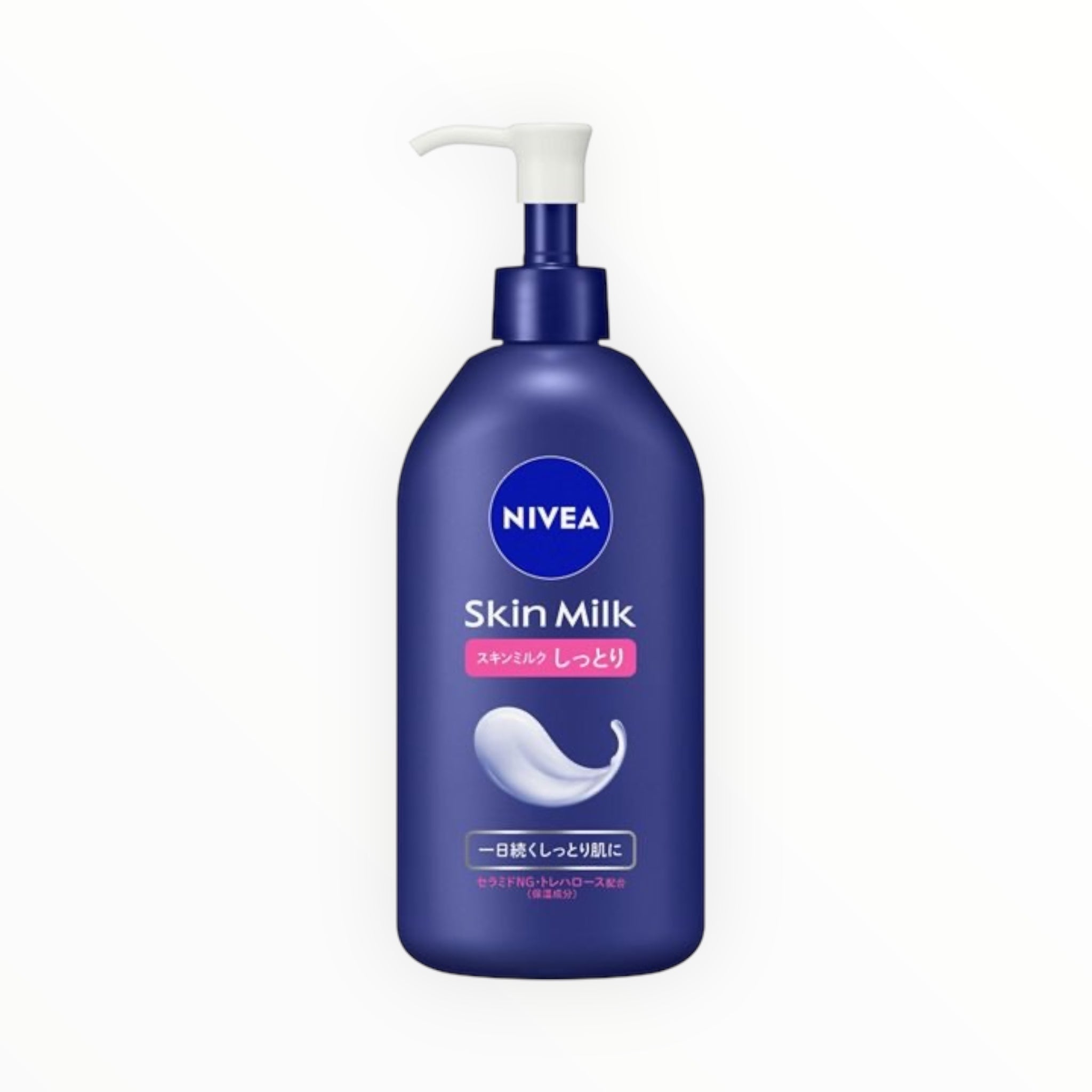 NIVEA Skin Milk Moist Body Lotion Pump 350g (1–6 Bottles)