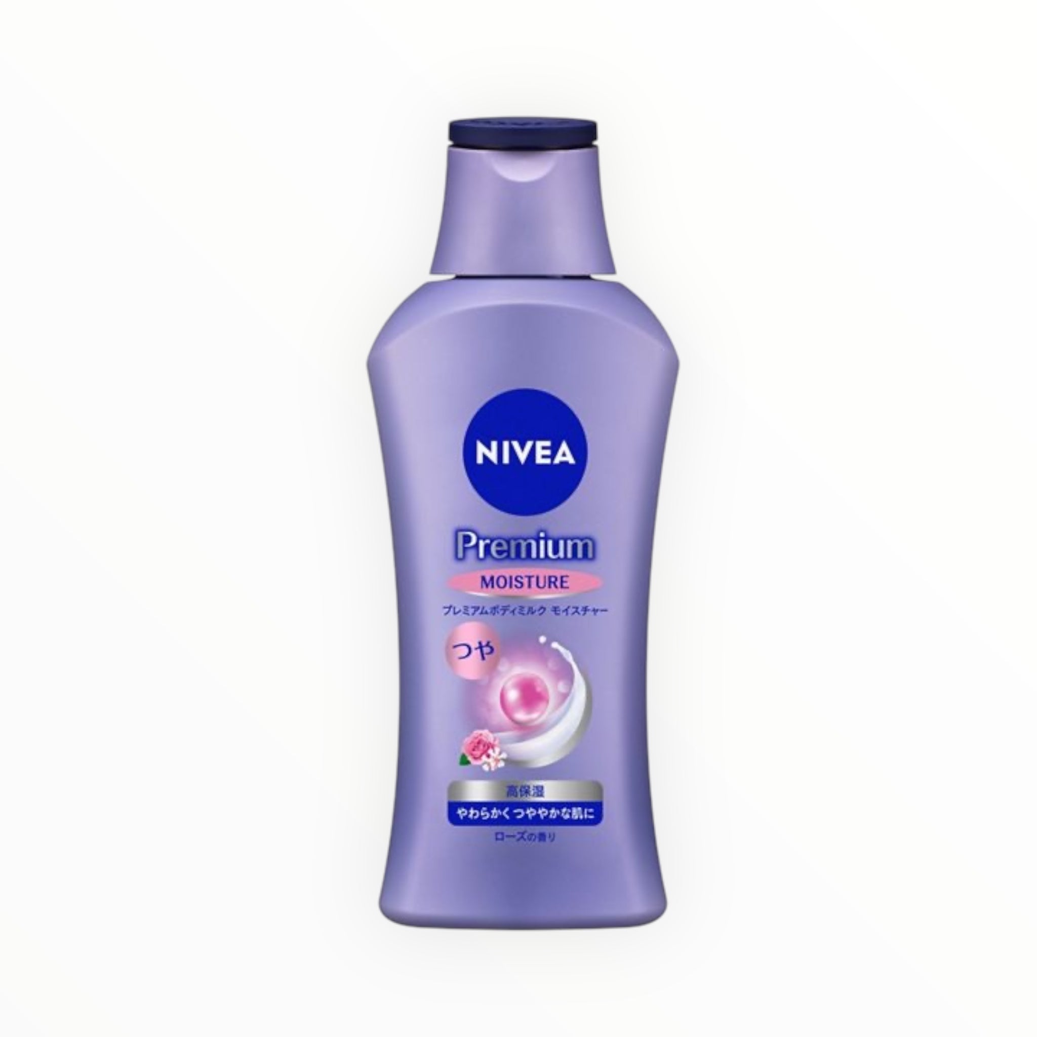 NIVEA Premium Body Milk Moisture 200g (1–6 Bottles)
