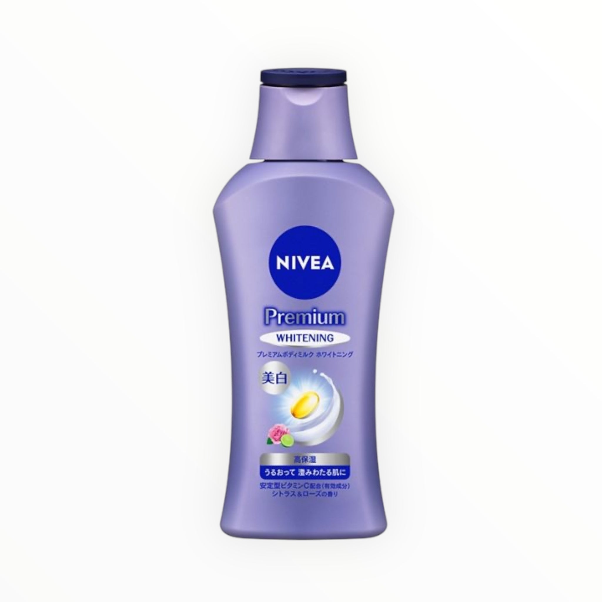 NIVEA Premium Body Milk Whitening Citrus & Rose 190g (1–6 Bottles)