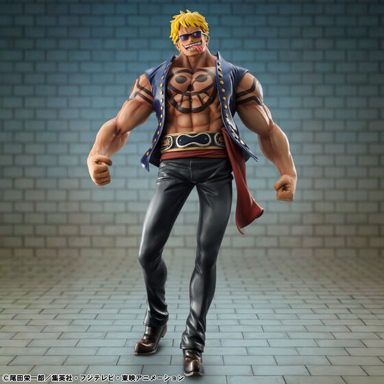 Megahouse P.O.P One Piece Sailing Again Bellamy Limited Reissue Pre-order Figure