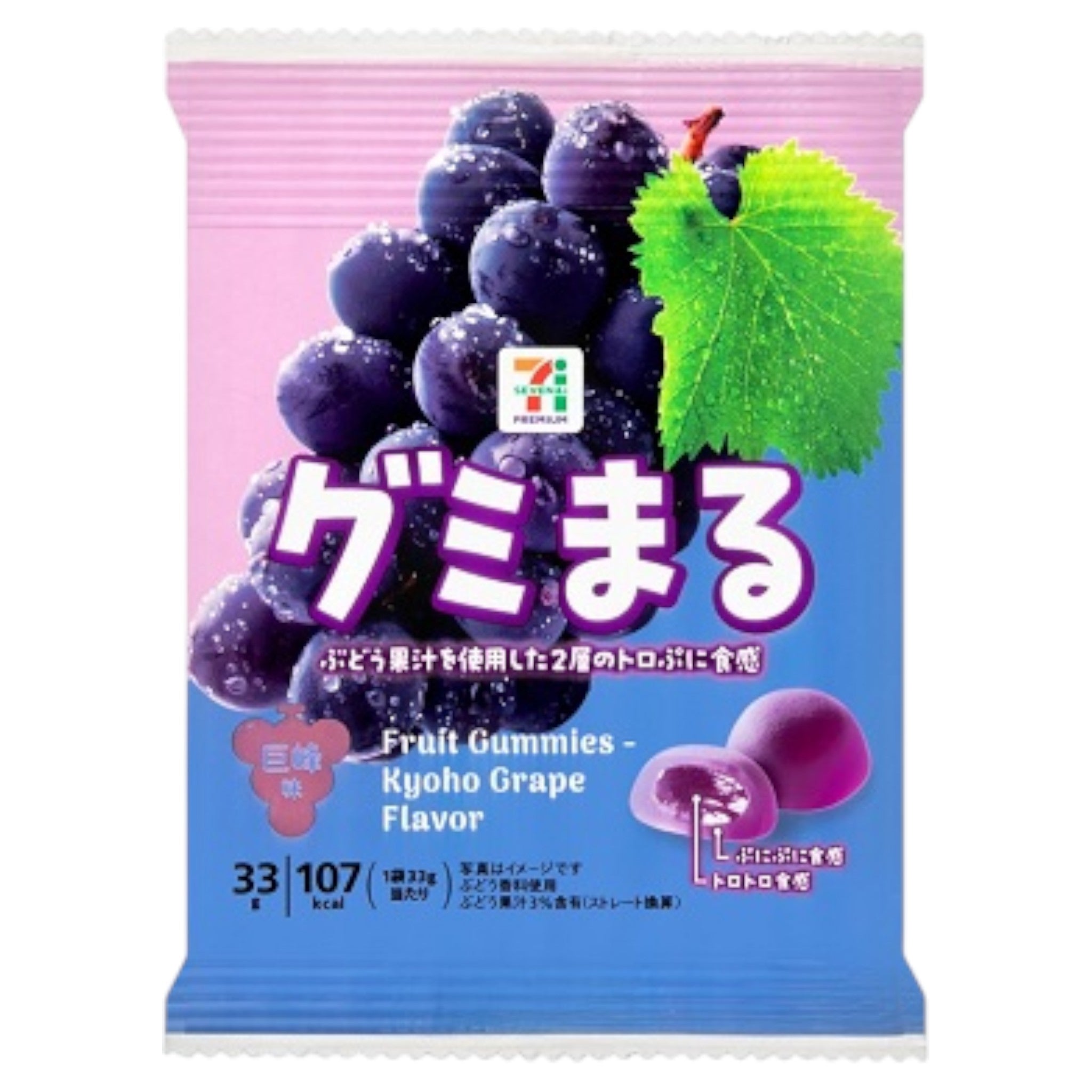 7-Eleven Gumi Maru Kyoho Grape Gummies 33g