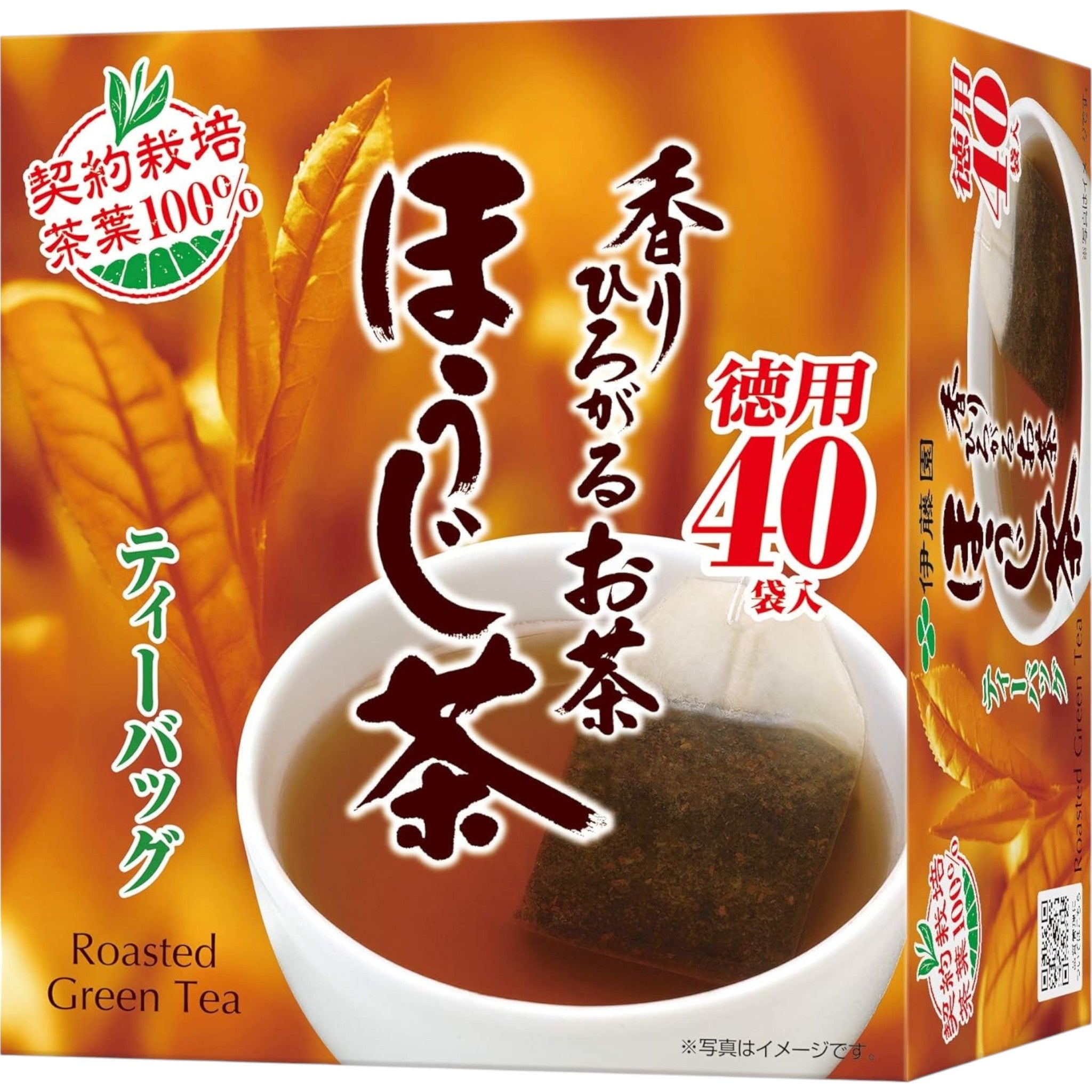 Ito En Roasted Green Tea (Hojicha) Tea Bags 1.8g ร 40 Bags