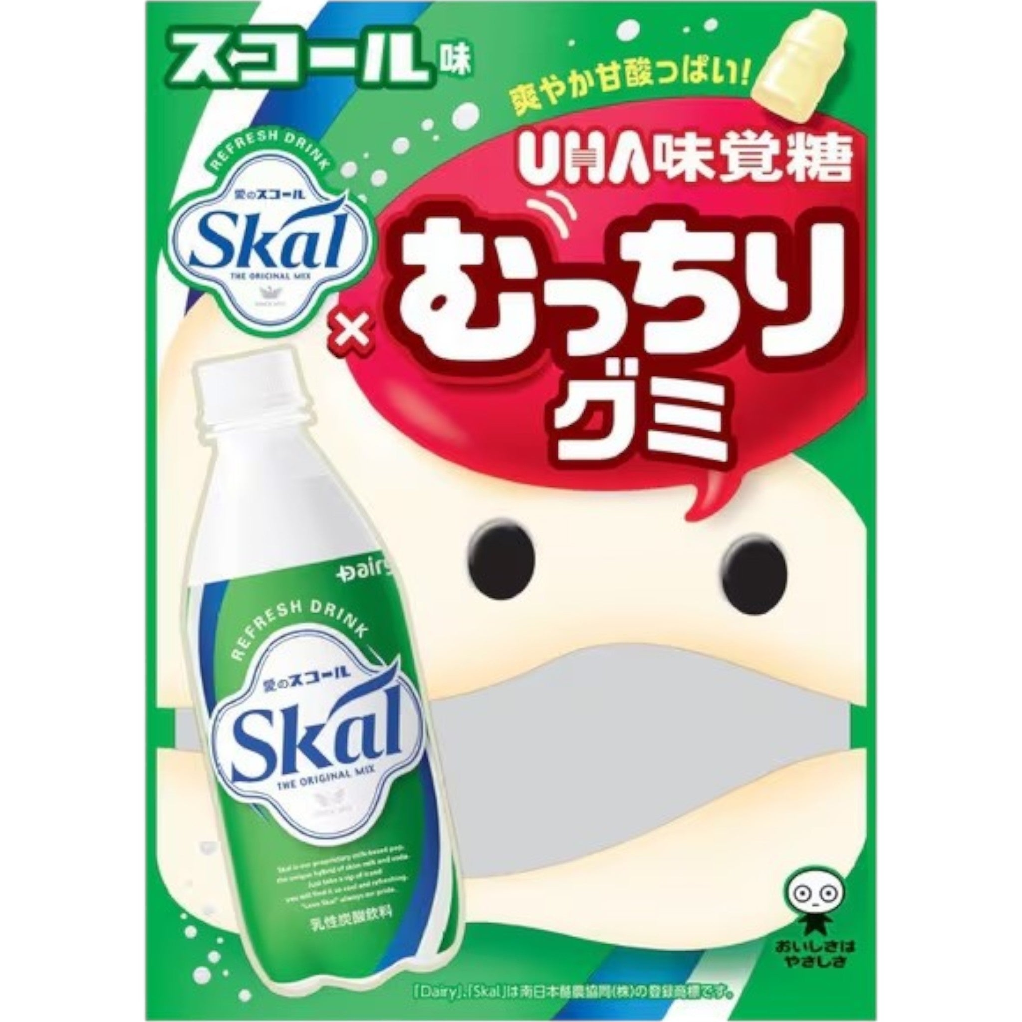 UHA Mikakuto Chewy Gummy Skรฅl Flavor 64g