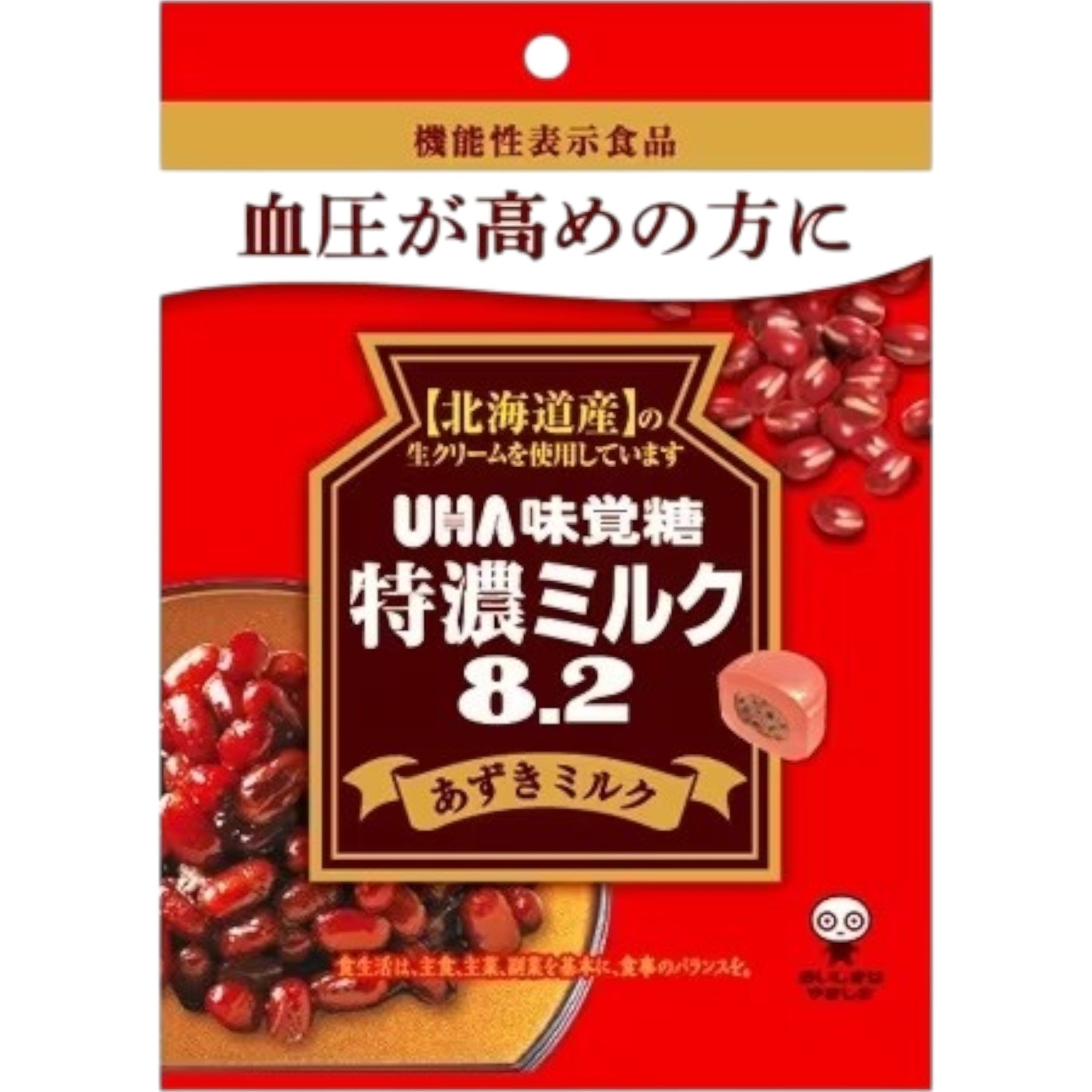 UHA Mikakuto Functional Food Tokuno Milk 8.2 Azuki Milk Candy 93g