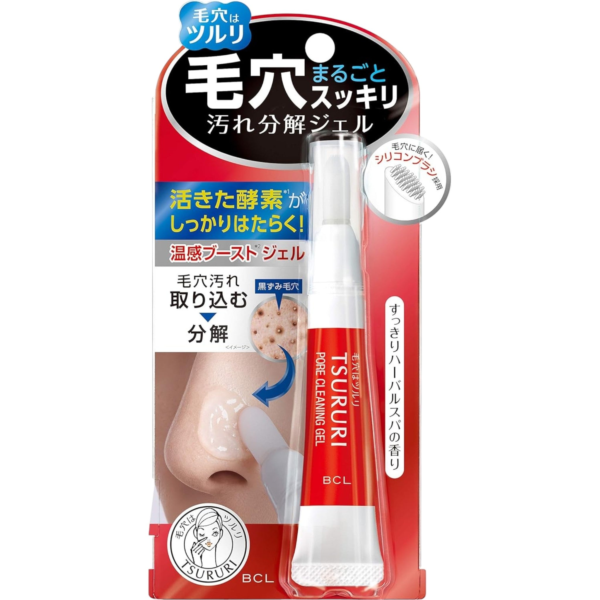 Tsururi Pore Cleansing Gel Face Wash 15g