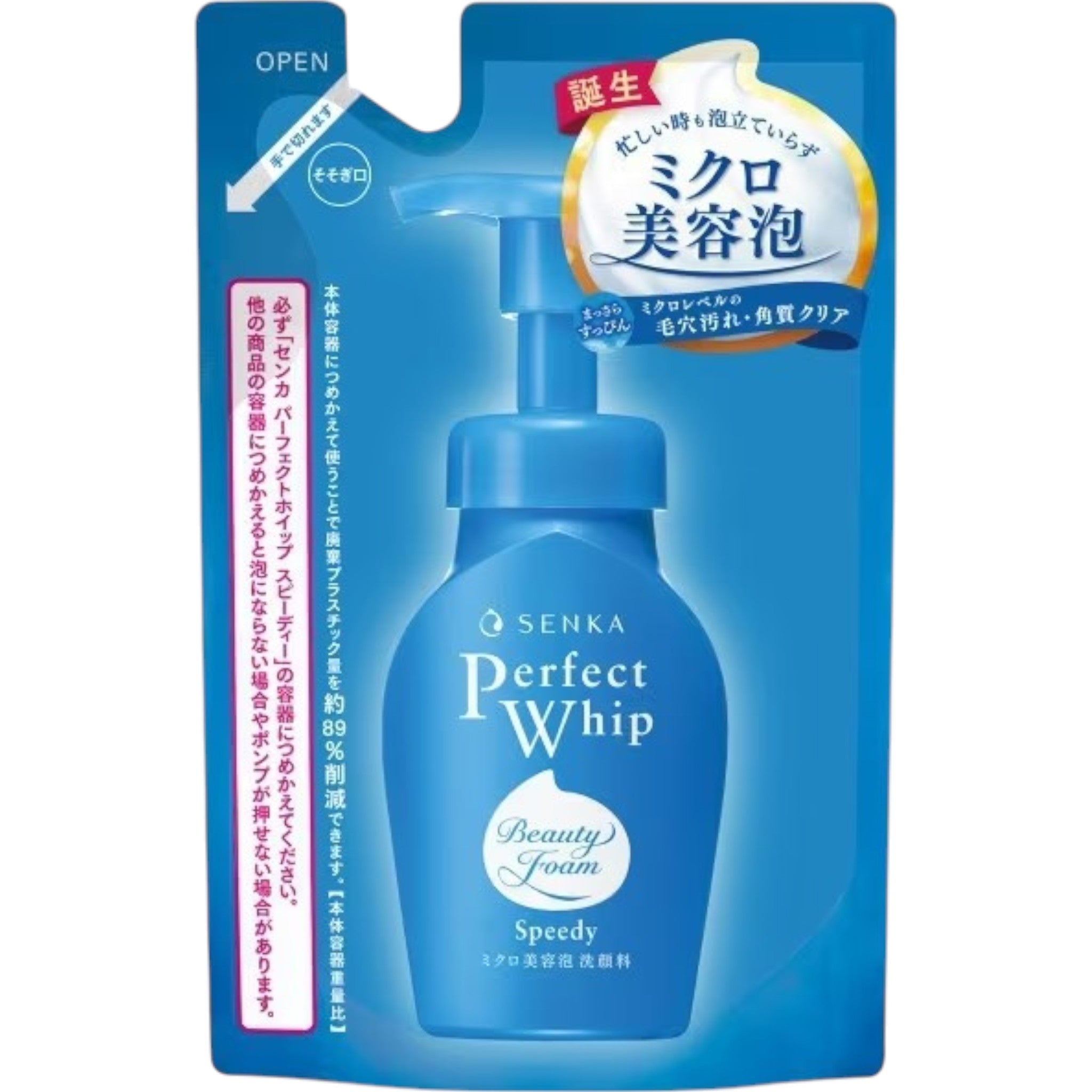 Senka Perfect Whip Speedy Refill 130ml