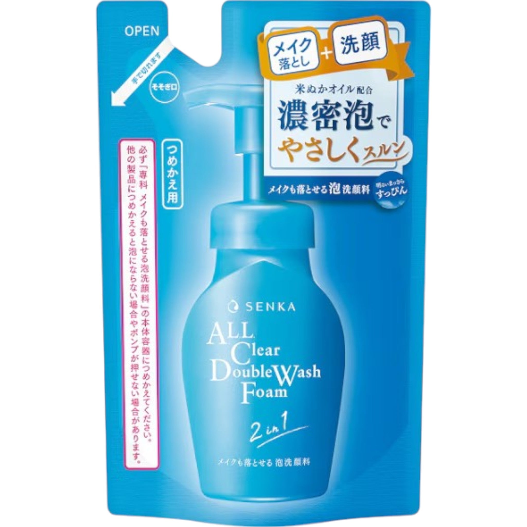 Senka Perfect Whip Speedy Refill 130ml