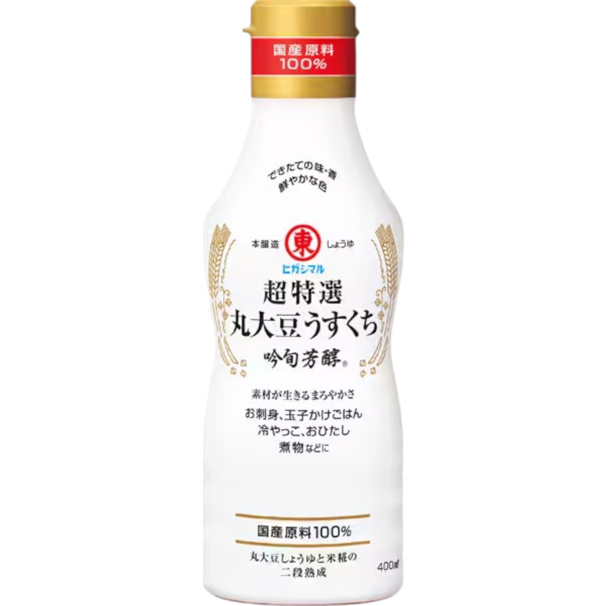Higashimaru Premium Light Soy Sauce Ginjun Hojun 400ml