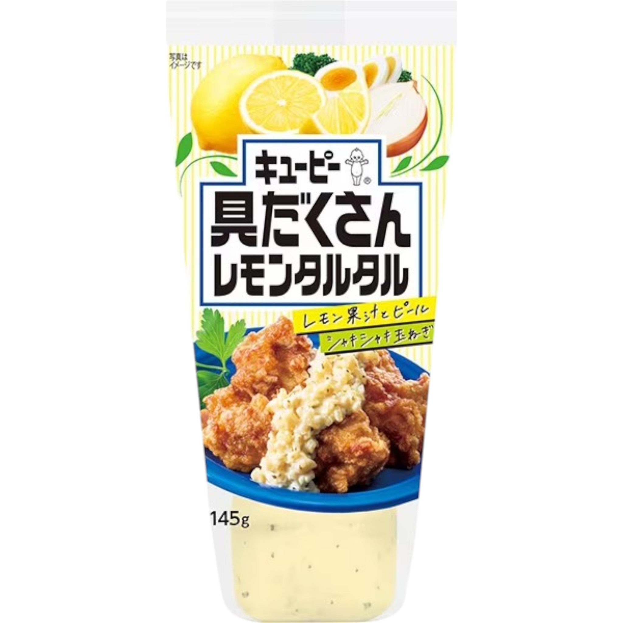 Kewpie Lemon Tartar Sauce with Chunky Ingredients 145g