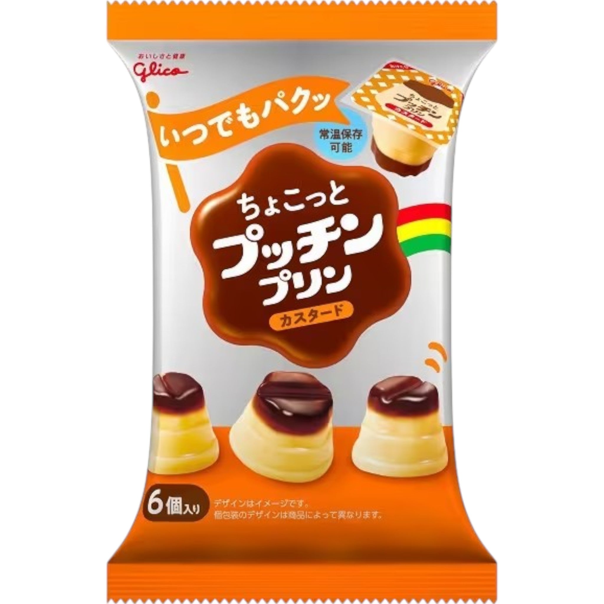 Glico Chokotto Pucchin Pudding Custard 120g