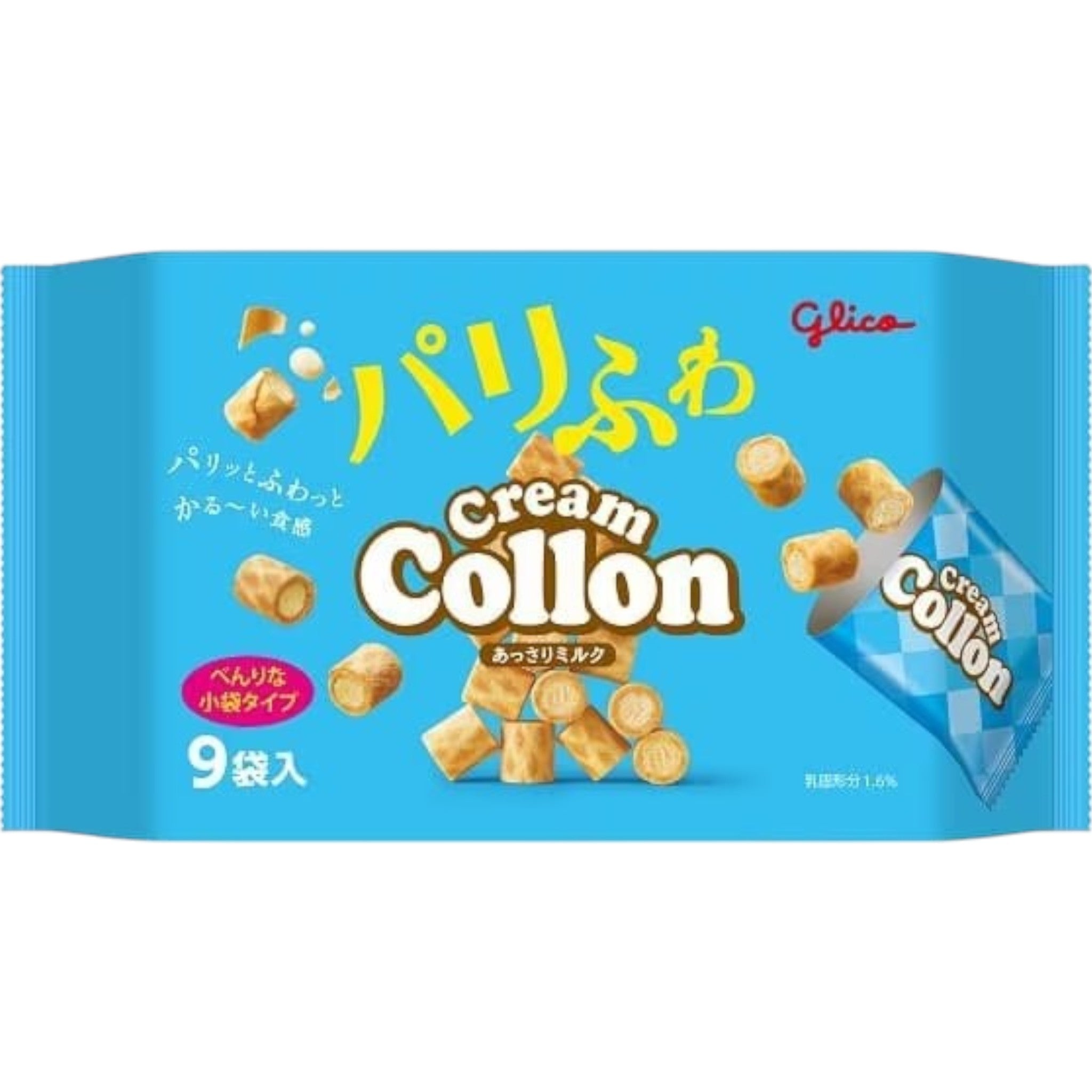 Glico Cream Collon Light Milk Flavor (Large Bag, 9 Packs)