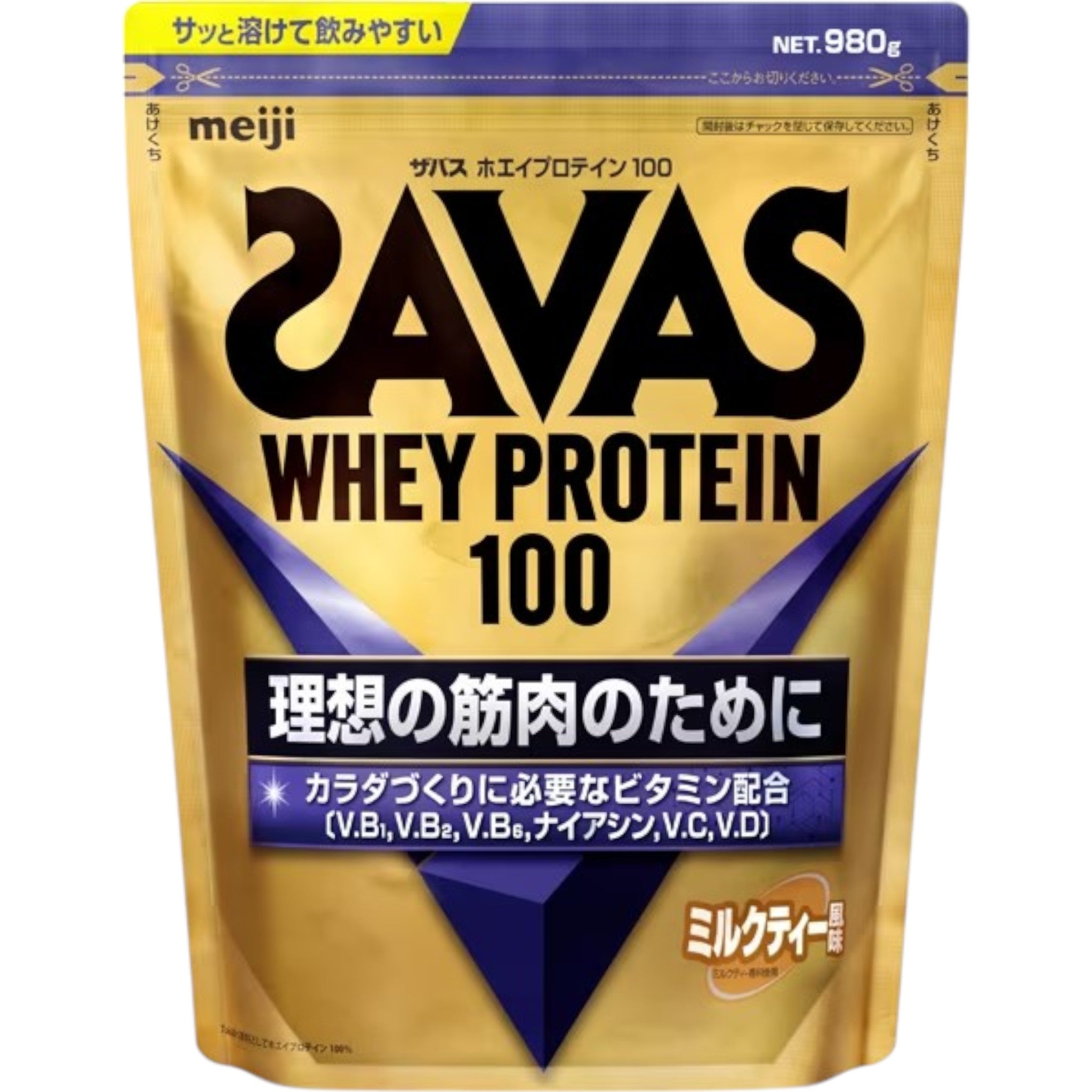 Meiji SAVAS Whey Protein 100 Milk Tea Flavor 980g