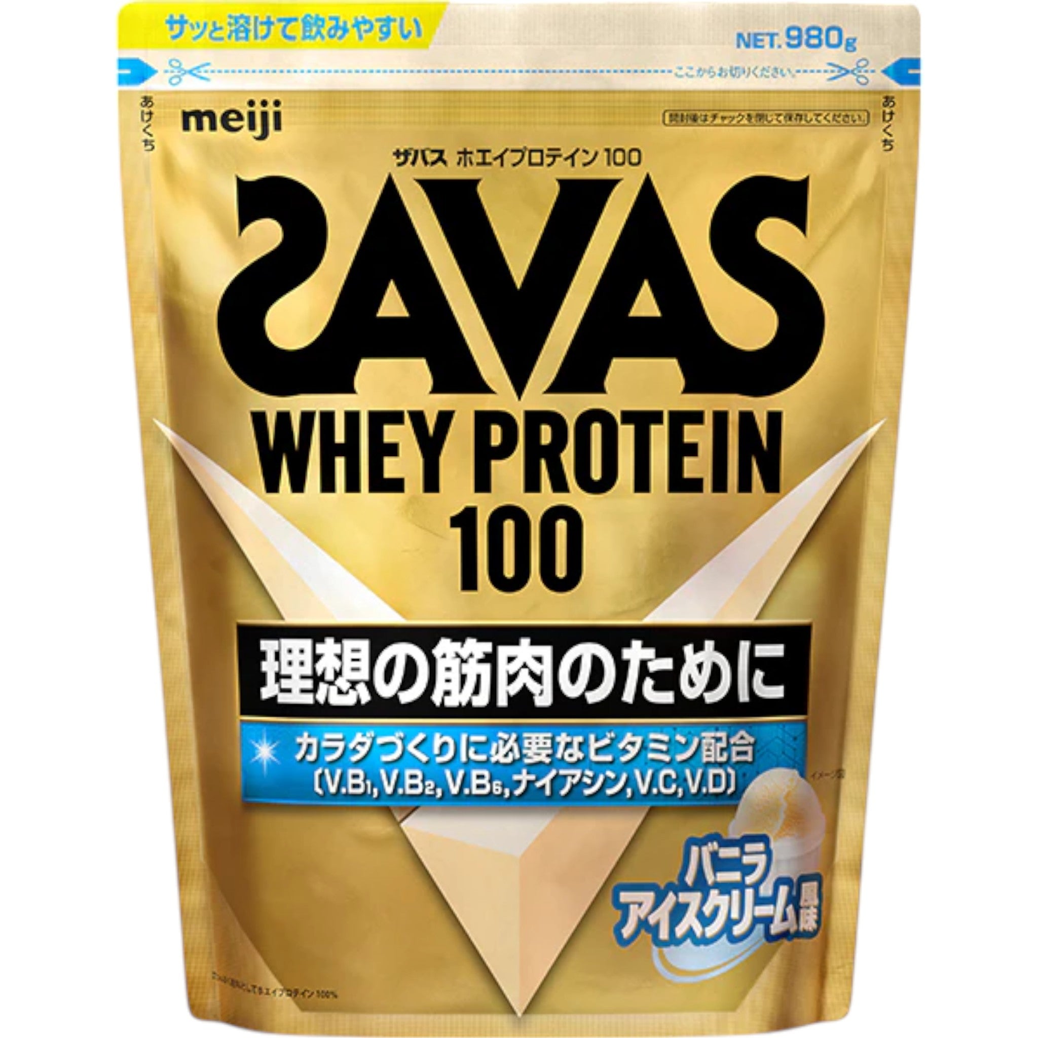 Meiji SAVAS Whey Protein 100 Vanilla Ice Cream Flavor 980g