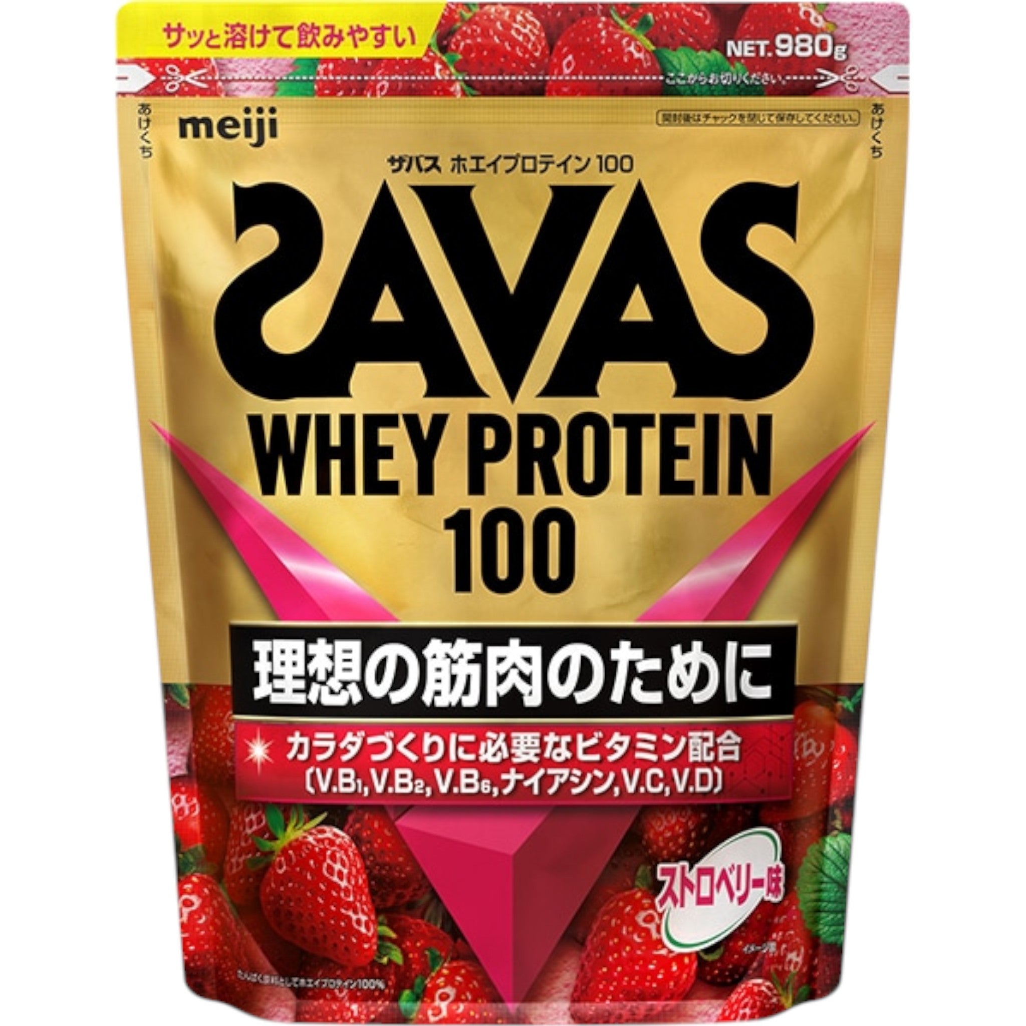 Meiji SAVAS Whey Protein 100 Strawberry 980g