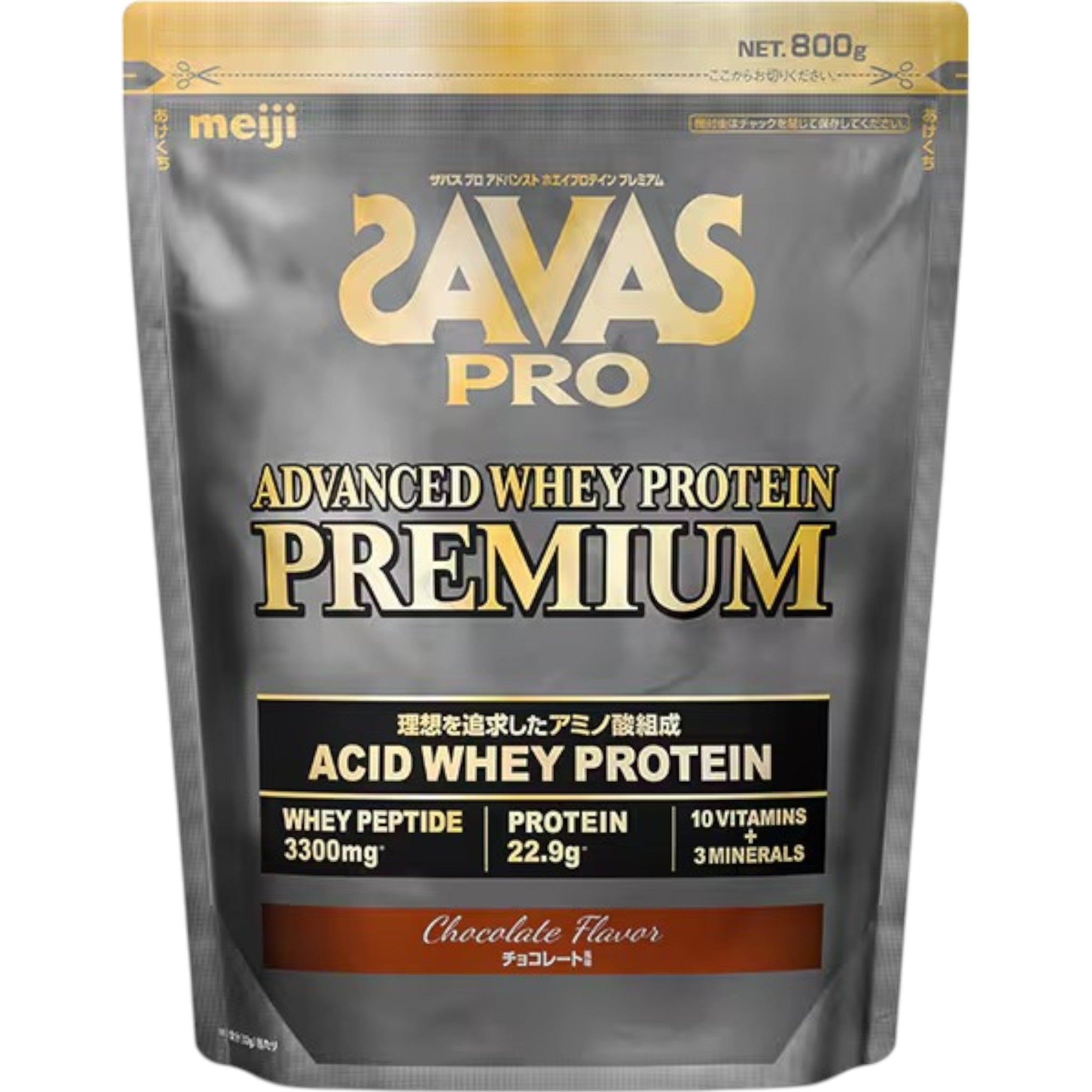 Meiji SAVAS Pro Advanced Whey Protein Premium Chocolate Flavor 800g