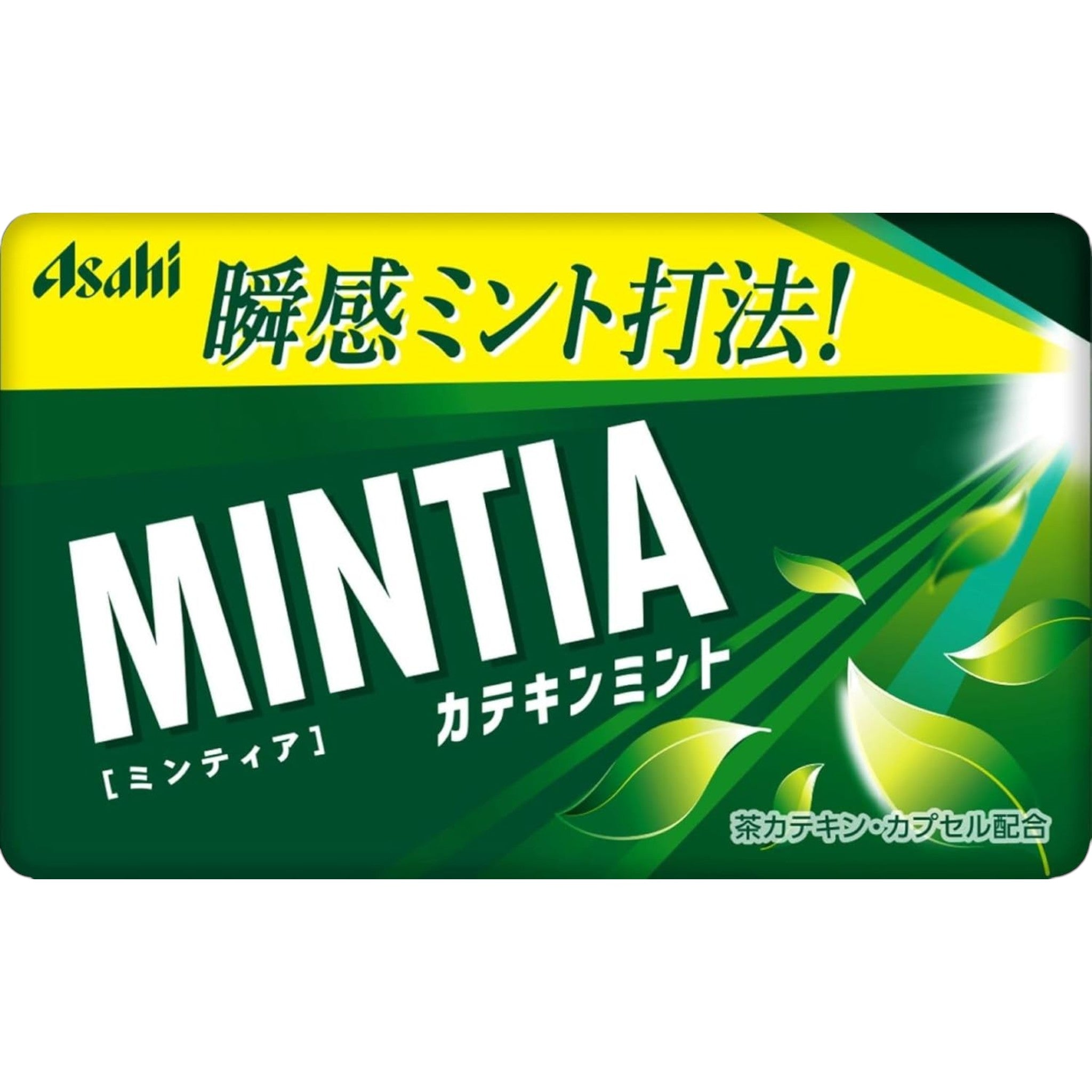 Asahi Mintia Catechin Mint 50 Tablets × 5 Packs
