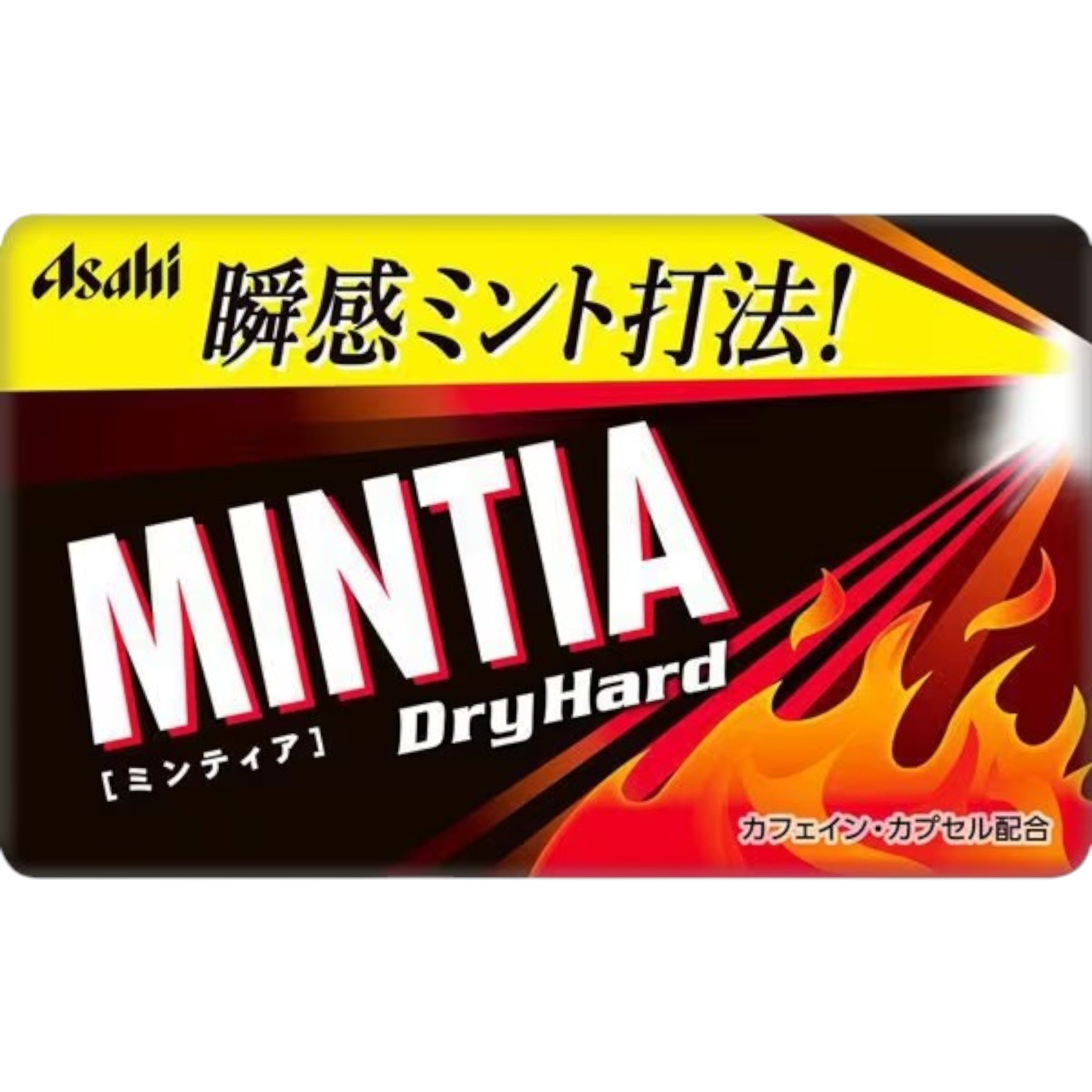 Asahi Mintia Dry Hard 50 Tablets × 5 Packs