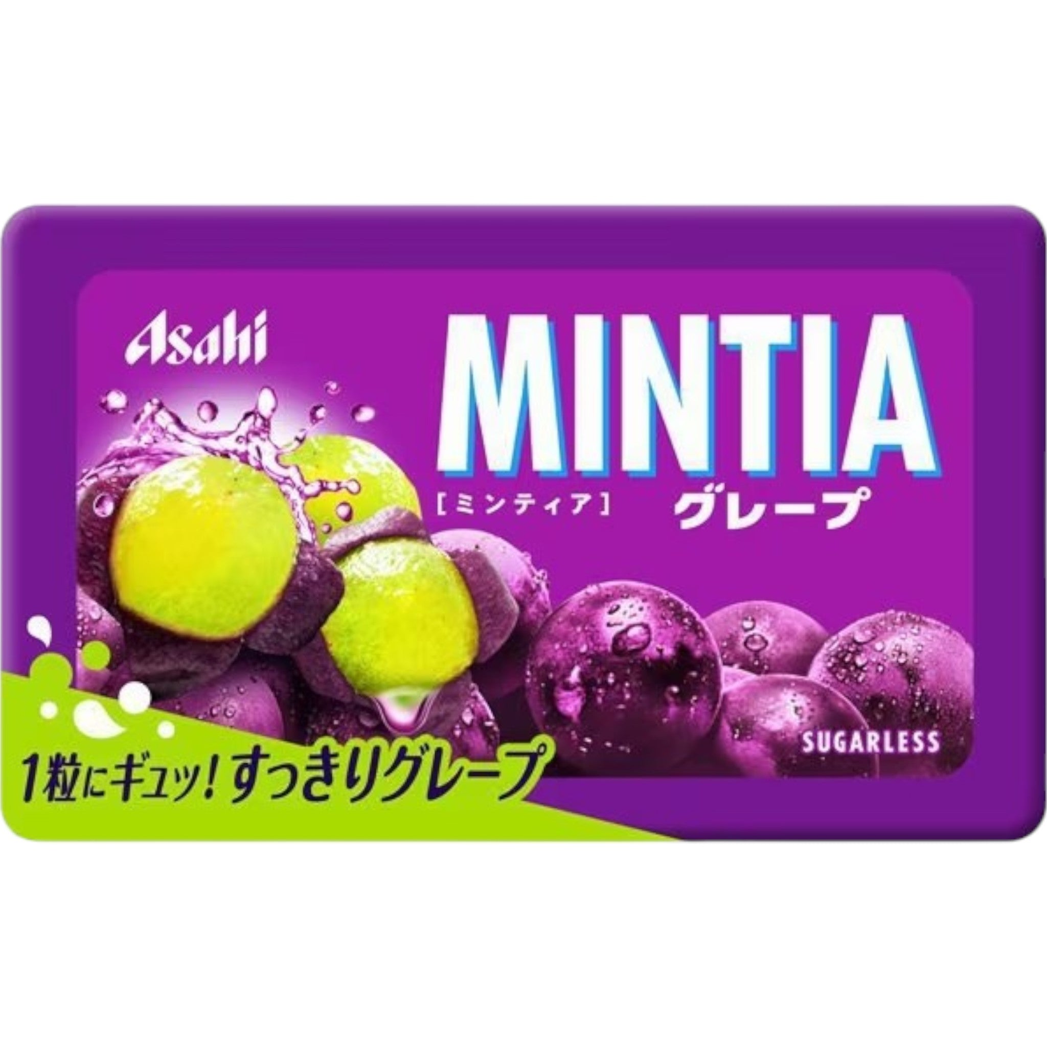 Asahi MINTIA Grape 50 Tablets × 5 Packs