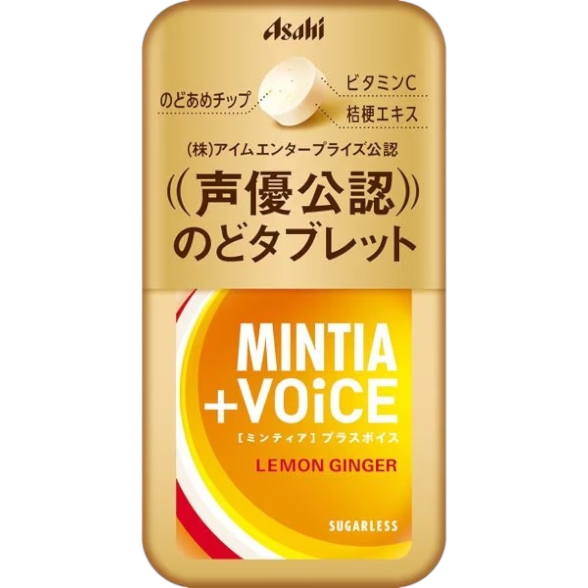 Asahi MINTIA + VOiCE Lemon Ginger 30 Tablets × 5 Packs