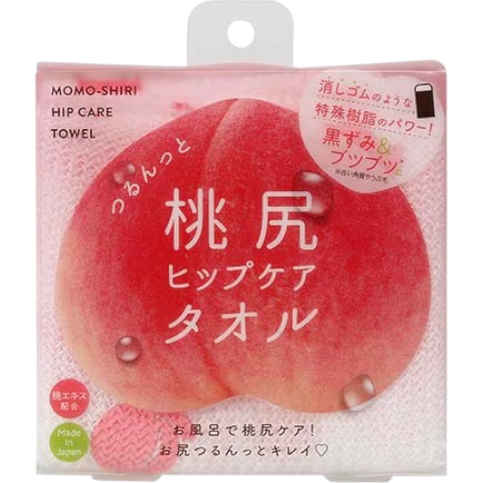 Cogit Tsurunto Momojiri Hip Care Towel