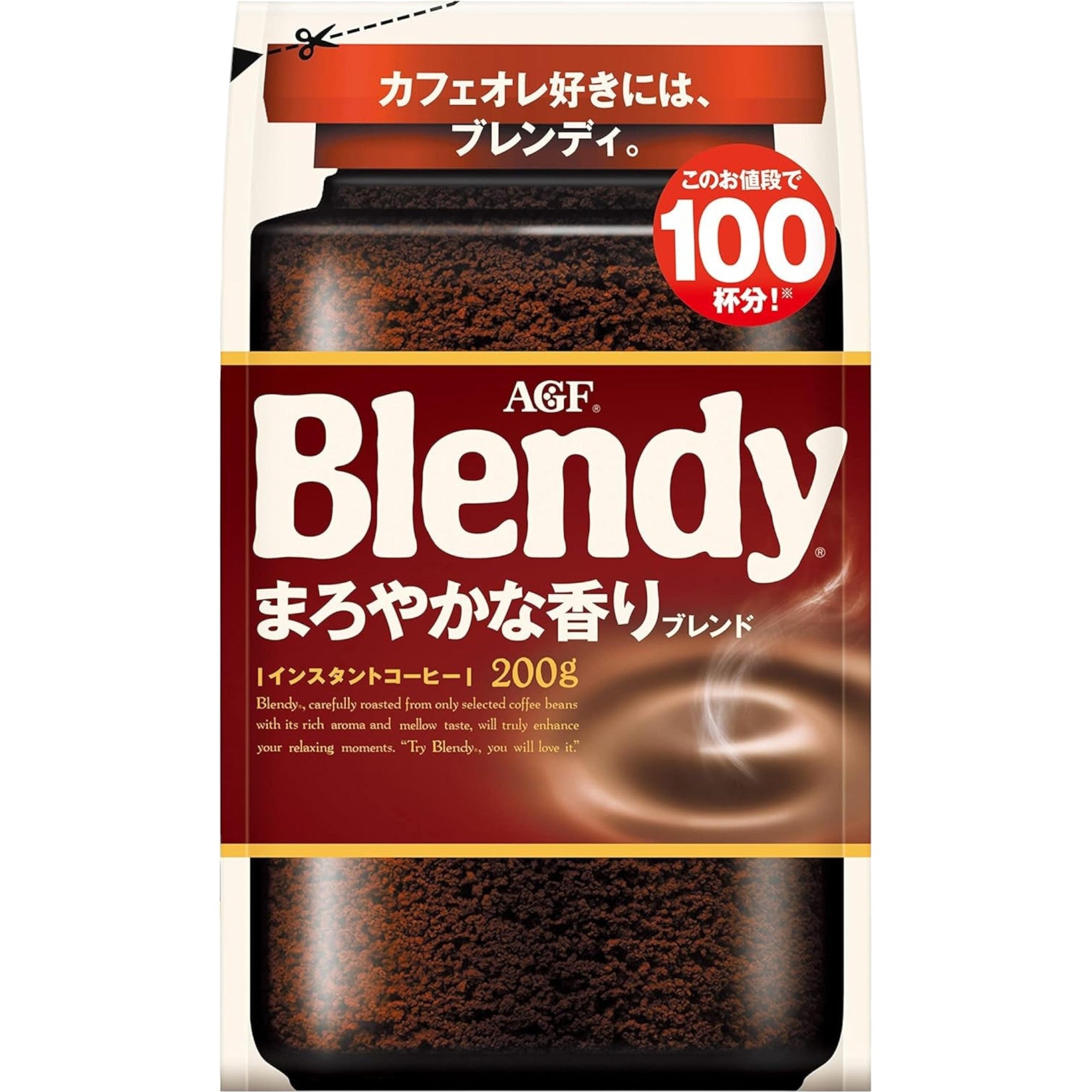 AGF Blendy Mild Aroma Blend Instant Coffee 200g