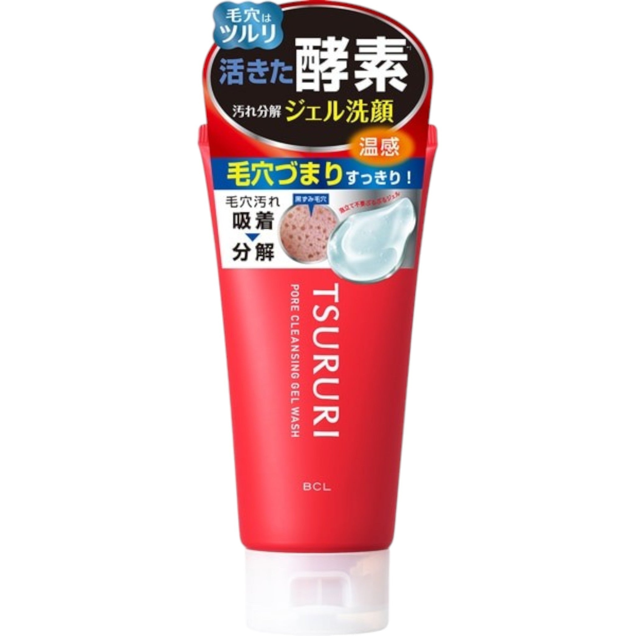 Tsururi Pore Cleansing Gel Face Wash Limited Edition 110g